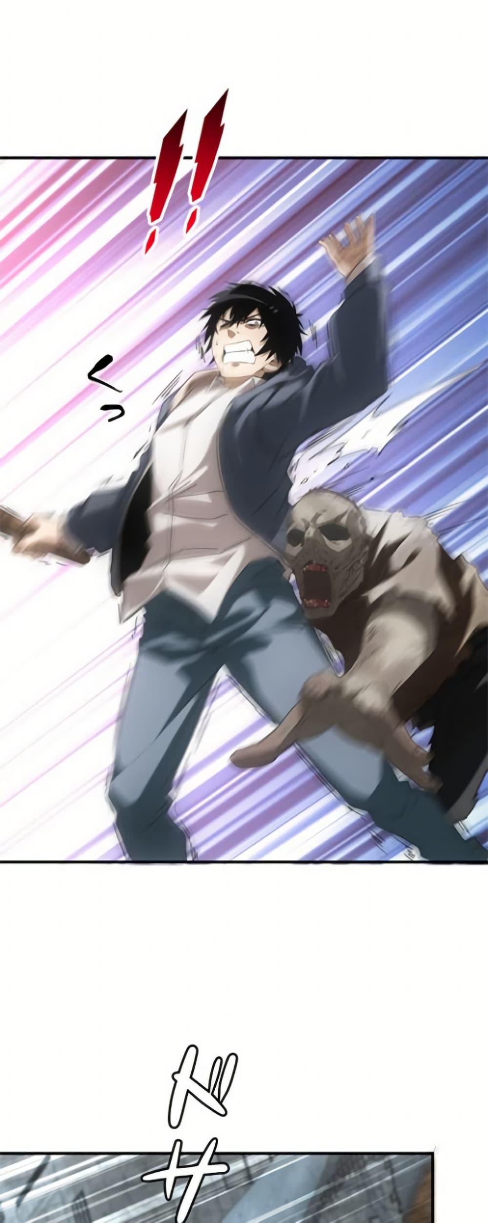 Manga-lc-com อ่านมังงะ อ่านการ์ตูน ออนไลน์ ฟรี Irasshaimase Shuumatsu Sekai ตอนที่ 1 2 3 4 5 6 7 8 9 10 11 12 13 14 ฟรี ไม่มีโฆษณา Manga-lc - อ่าน มังงะ อ่าน การ์ตูน ออนไลน์ อ่านมังงะ ฟรี
