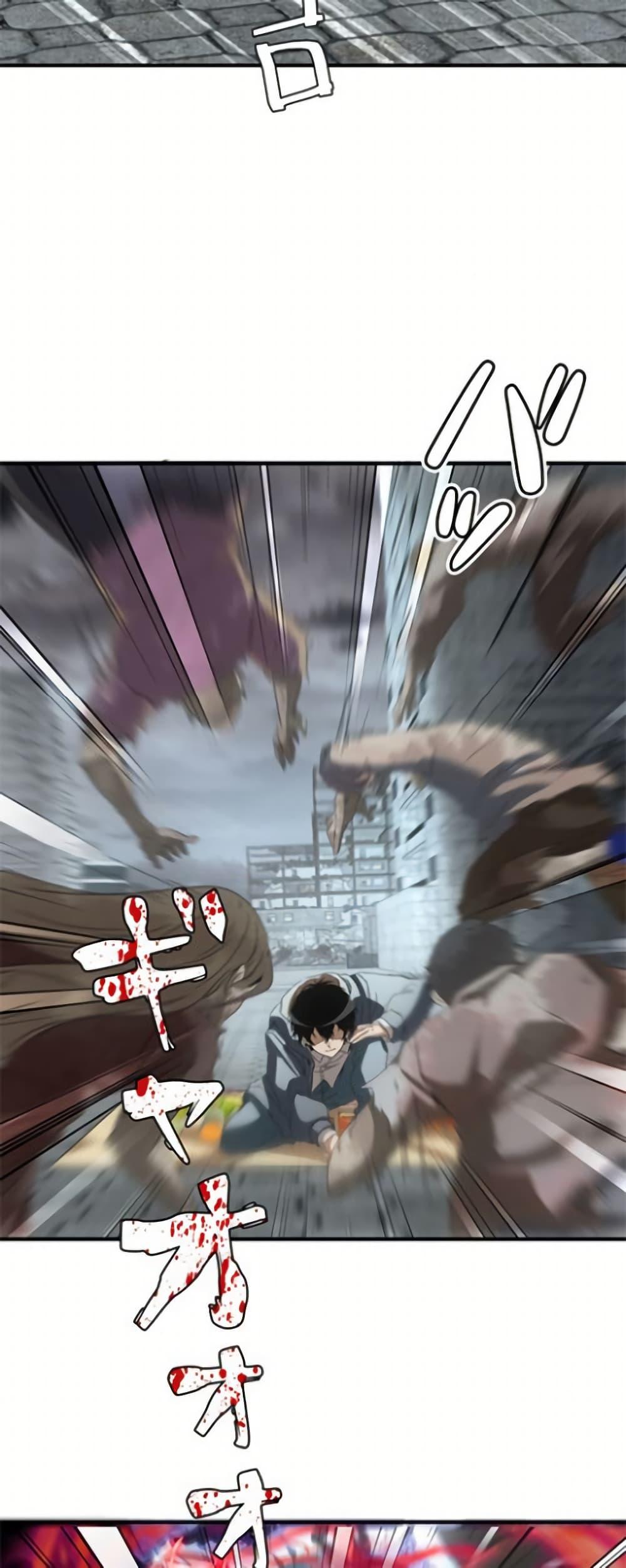 Manga-lc-com อ่านมังงะ อ่านการ์ตูน ออนไลน์ ฟรี Irasshaimase Shuumatsu Sekai ตอนที่ 1 2 3 4 5 6 7 8 9 10 11 12 13 14 ฟรี ไม่มีโฆษณา Manga-lc - อ่าน มังงะ อ่าน การ์ตูน ออนไลน์ อ่านมังงะ ฟรี