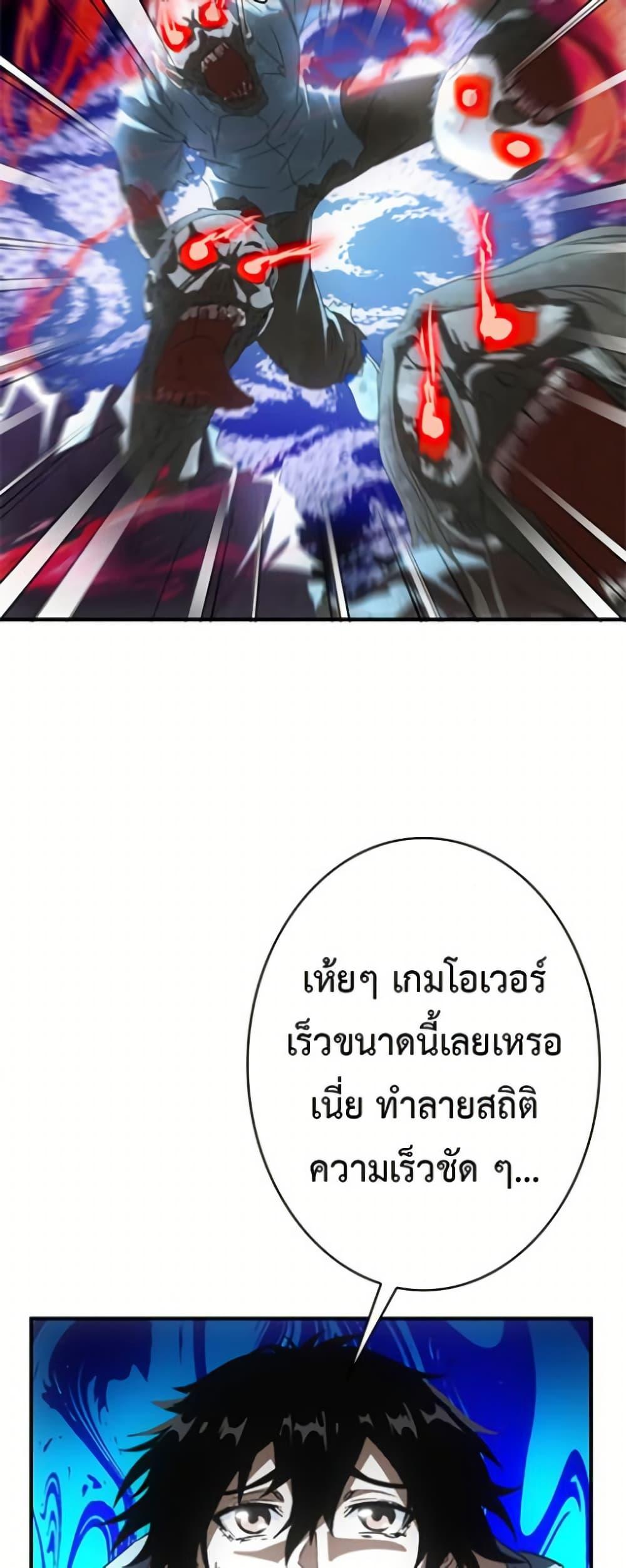 Manga-lc-com อ่านมังงะ อ่านการ์ตูน ออนไลน์ ฟรี Irasshaimase Shuumatsu Sekai ตอนที่ 1 2 3 4 5 6 7 8 9 10 11 12 13 14 ฟรี ไม่มีโฆษณา Manga-lc - อ่าน มังงะ อ่าน การ์ตูน ออนไลน์ อ่านมังงะ ฟรี