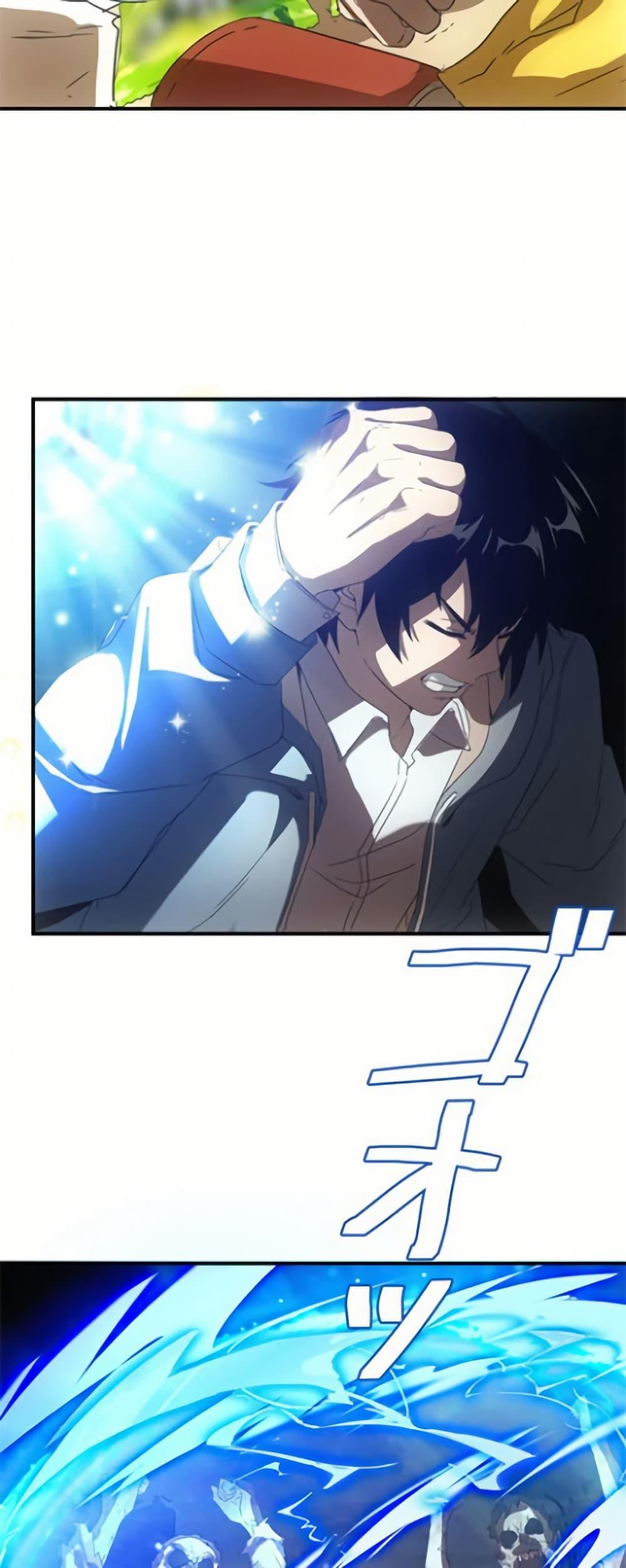 Manga-lc-com อ่านมังงะ อ่านการ์ตูน ออนไลน์ ฟรี Irasshaimase Shuumatsu Sekai ตอนที่ 1 2 3 4 5 6 7 8 9 10 11 12 13 14 ฟรี ไม่มีโฆษณา Manga-lc - อ่าน มังงะ อ่าน การ์ตูน ออนไลน์ อ่านมังงะ ฟรี