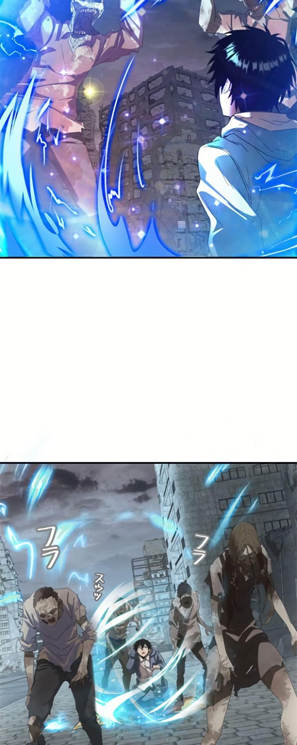 Manga-lc-com อ่านมังงะ อ่านการ์ตูน ออนไลน์ ฟรี Irasshaimase Shuumatsu Sekai ตอนที่ 1 2 3 4 5 6 7 8 9 10 11 12 13 14 ฟรี ไม่มีโฆษณา Manga-lc - อ่าน มังงะ อ่าน การ์ตูน ออนไลน์ อ่านมังงะ ฟรี