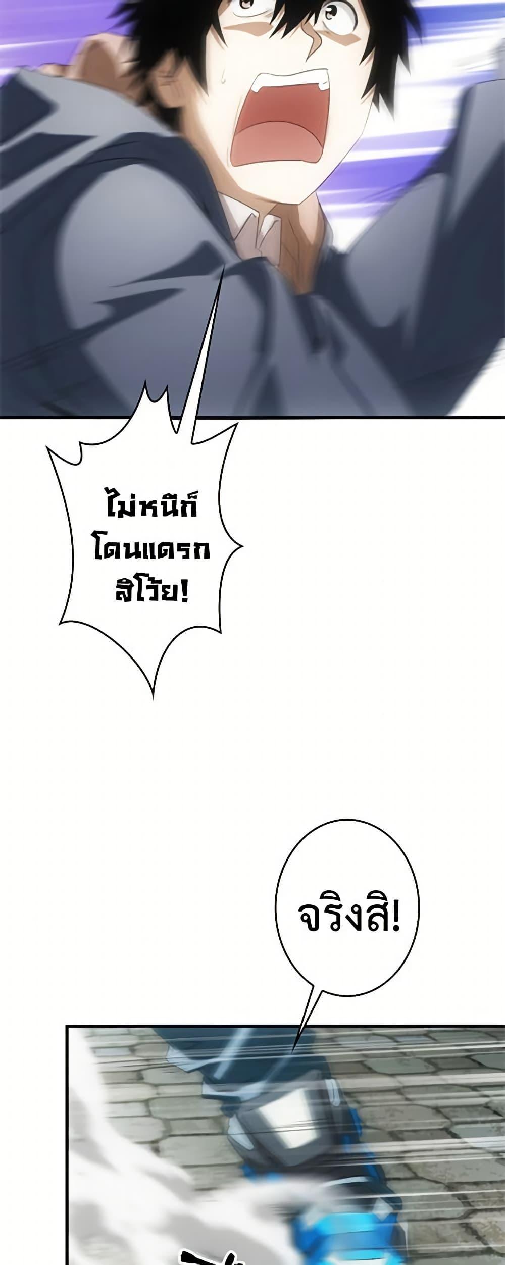 Manga-lc-com อ่านมังงะ อ่านการ์ตูน ออนไลน์ ฟรี Irasshaimase Shuumatsu Sekai ตอนที่ 1 2 3 4 5 6 7 8 9 10 11 12 13 14 ฟรี ไม่มีโฆษณา Manga-lc - อ่าน มังงะ อ่าน การ์ตูน ออนไลน์ อ่านมังงะ ฟรี