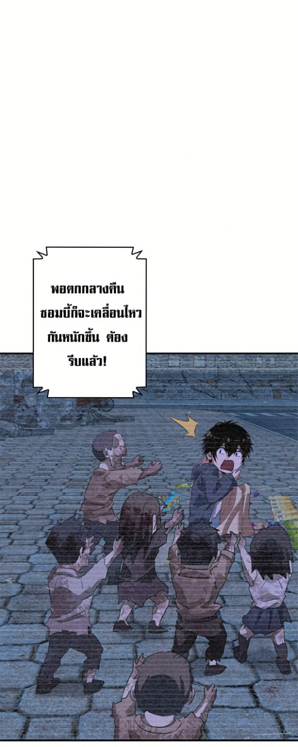 Manga-lc-com อ่านมังงะ อ่านการ์ตูน ออนไลน์ ฟรี Irasshaimase Shuumatsu Sekai ตอนที่ 1 2 3 4 5 6 7 8 9 10 11 12 13 14 ฟรี ไม่มีโฆษณา Manga-lc - อ่าน มังงะ อ่าน การ์ตูน ออนไลน์ อ่านมังงะ ฟรี