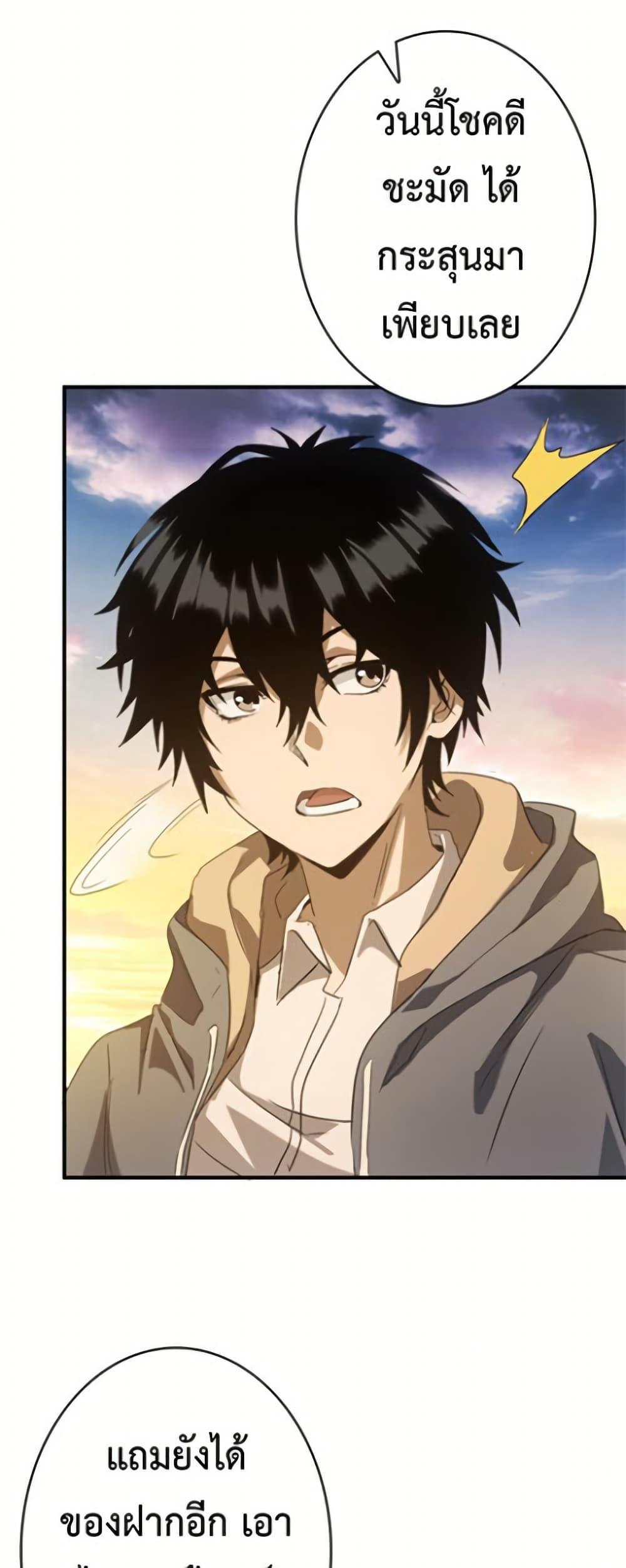 Manga-lc-com อ่านมังงะ อ่านการ์ตูน ออนไลน์ ฟรี Irasshaimase Shuumatsu Sekai ตอนที่ 1 2 3 4 5 6 7 8 9 10 11 12 13 14 ฟรี ไม่มีโฆษณา Manga-lc - อ่าน มังงะ อ่าน การ์ตูน ออนไลน์ อ่านมังงะ ฟรี