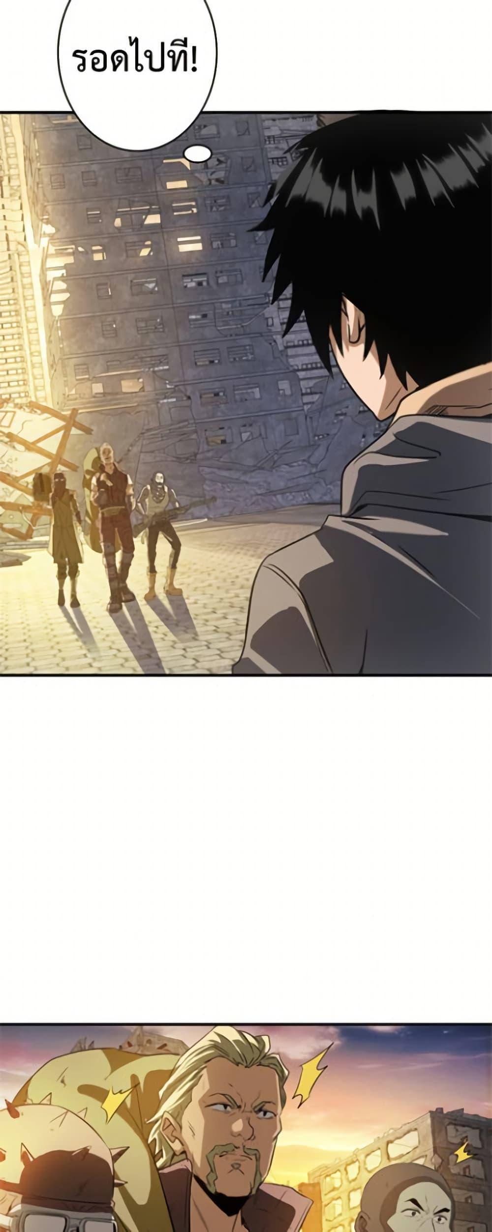 Manga-lc-com อ่านมังงะ อ่านการ์ตูน ออนไลน์ ฟรี Irasshaimase Shuumatsu Sekai ตอนที่ 1 2 3 4 5 6 7 8 9 10 11 12 13 14 ฟรี ไม่มีโฆษณา Manga-lc - อ่าน มังงะ อ่าน การ์ตูน ออนไลน์ อ่านมังงะ ฟรี