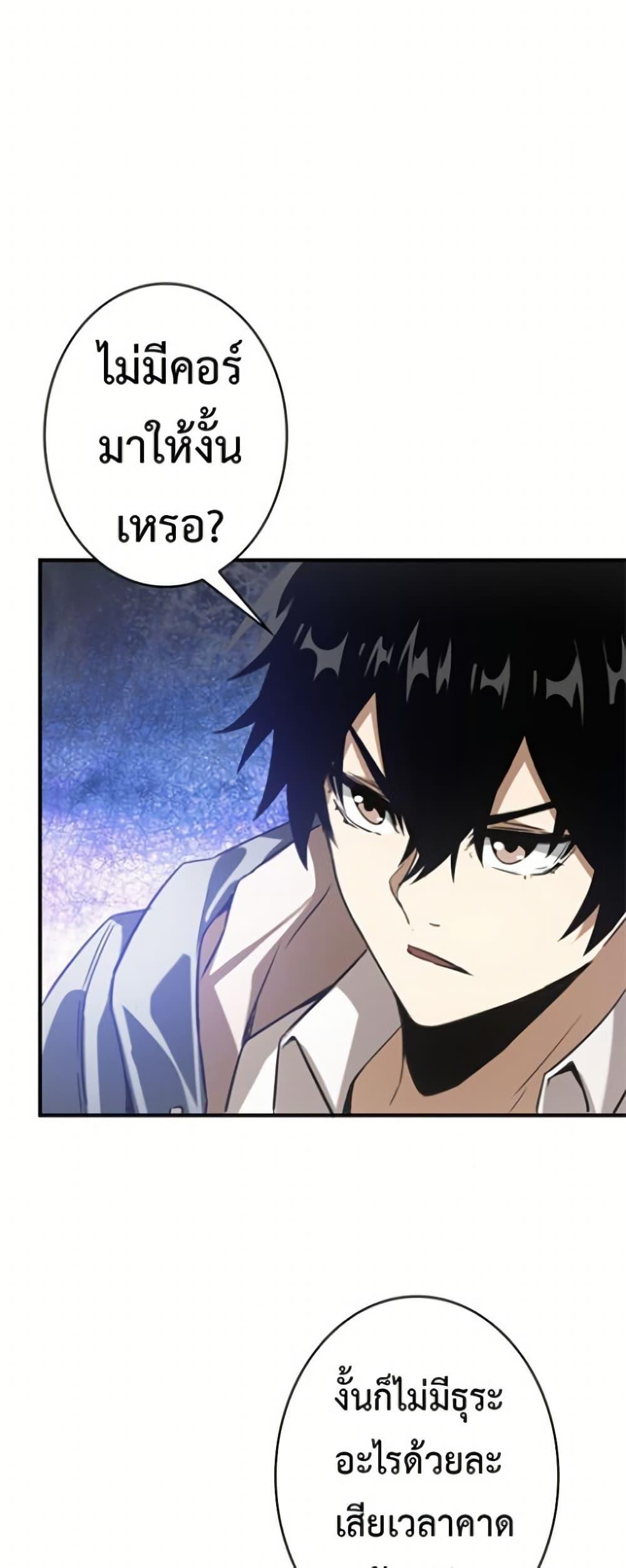Manga-lc-com อ่านมังงะ อ่านการ์ตูน ออนไลน์ ฟรี Irasshaimase Shuumatsu Sekai ตอนที่ 1 2 3 4 5 6 7 8 9 10 11 12 13 14 ฟรี ไม่มีโฆษณา Manga-lc - อ่าน มังงะ อ่าน การ์ตูน ออนไลน์ อ่านมังงะ ฟรี