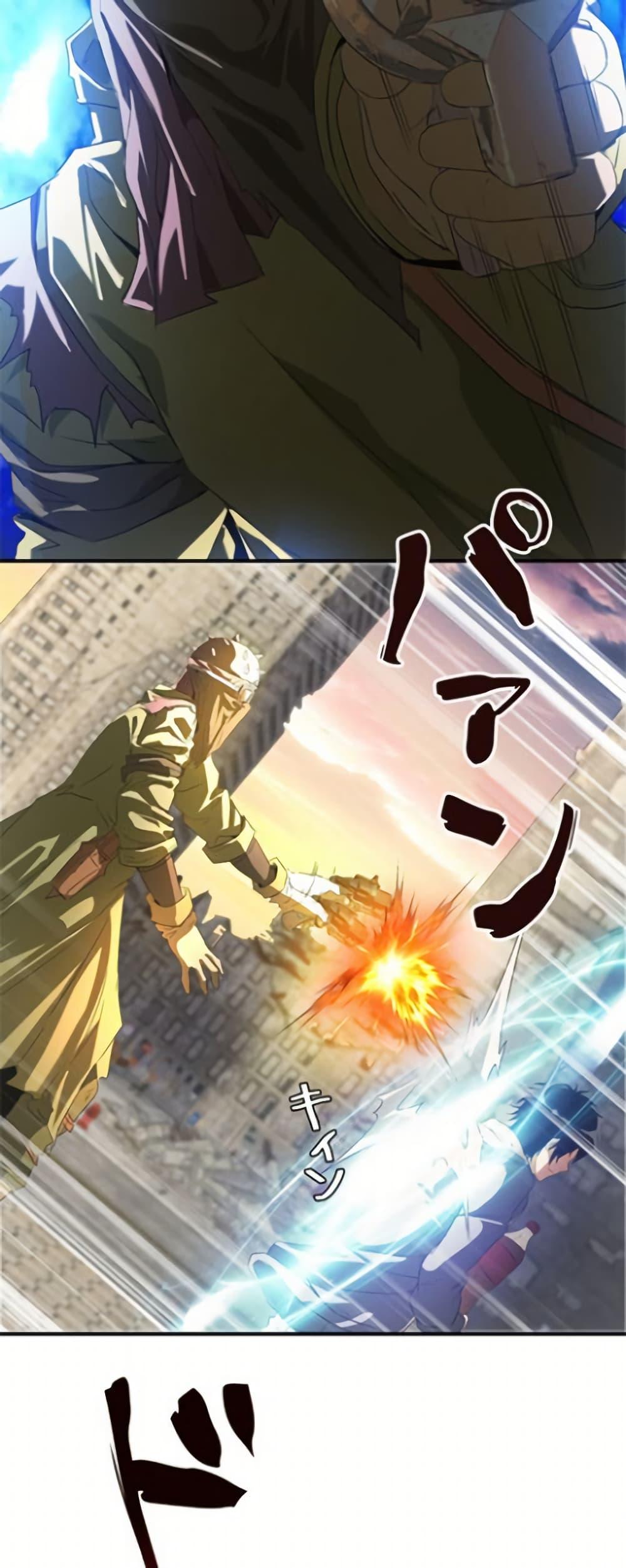 Manga-lc-com อ่านมังงะ อ่านการ์ตูน ออนไลน์ ฟรี Irasshaimase Shuumatsu Sekai ตอนที่ 1 2 3 4 5 6 7 8 9 10 11 12 13 14 ฟรี ไม่มีโฆษณา Manga-lc - อ่าน มังงะ อ่าน การ์ตูน ออนไลน์ อ่านมังงะ ฟรี