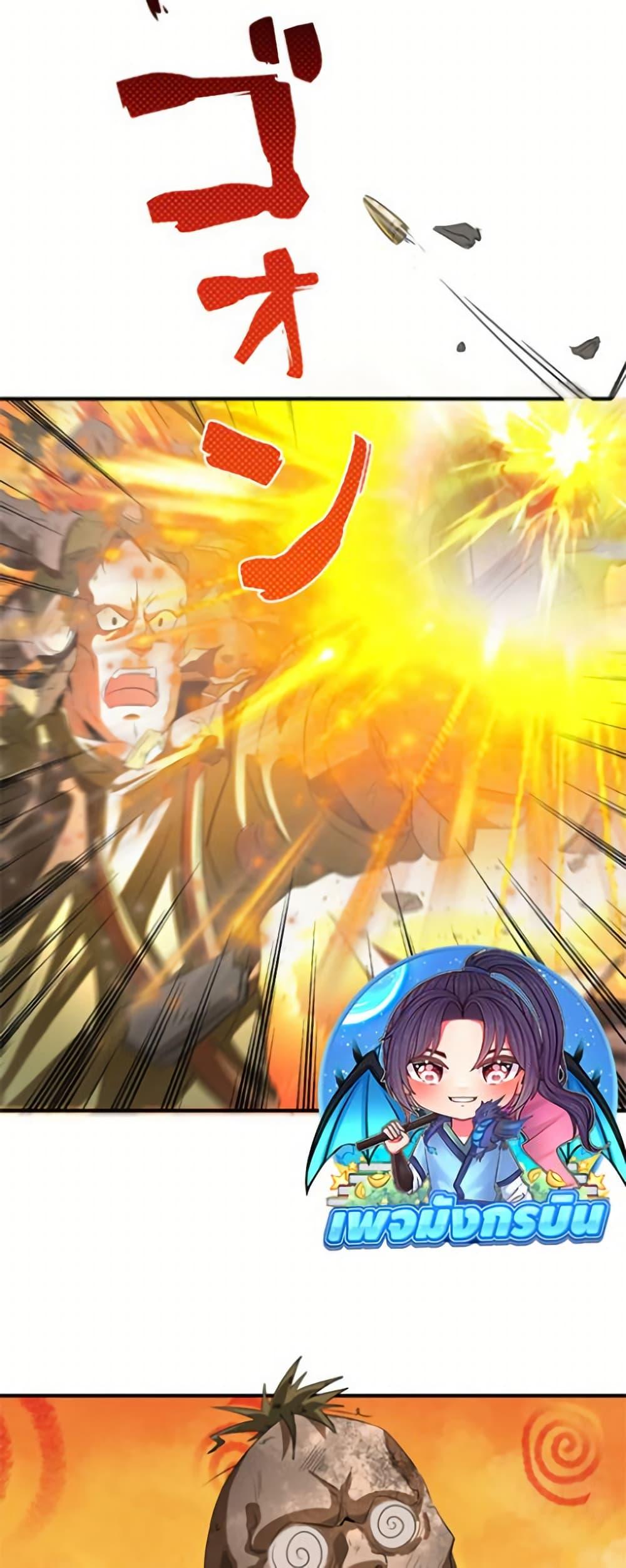 Manga-lc-com อ่านมังงะ อ่านการ์ตูน ออนไลน์ ฟรี Irasshaimase Shuumatsu Sekai ตอนที่ 1 2 3 4 5 6 7 8 9 10 11 12 13 14 ฟรี ไม่มีโฆษณา Manga-lc - อ่าน มังงะ อ่าน การ์ตูน ออนไลน์ อ่านมังงะ ฟรี