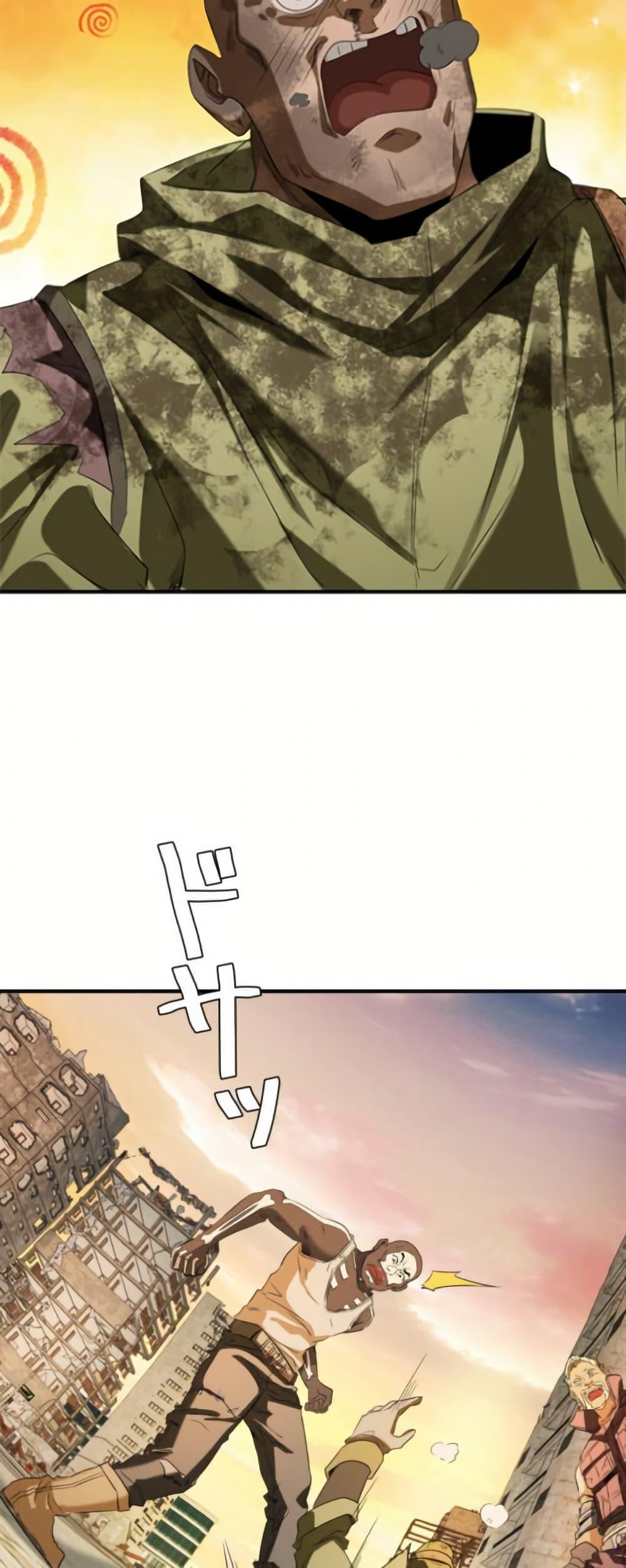 Manga-lc-com อ่านมังงะ อ่านการ์ตูน ออนไลน์ ฟรี Irasshaimase Shuumatsu Sekai ตอนที่ 1 2 3 4 5 6 7 8 9 10 11 12 13 14 ฟรี ไม่มีโฆษณา Manga-lc - อ่าน มังงะ อ่าน การ์ตูน ออนไลน์ อ่านมังงะ ฟรี