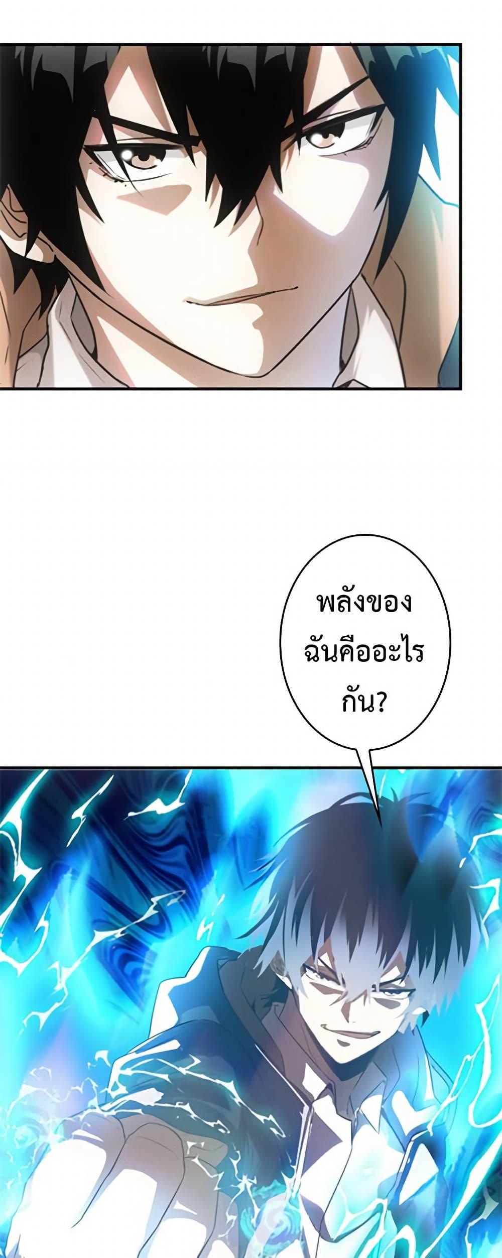 Manga-lc-com อ่านมังงะ อ่านการ์ตูน ออนไลน์ ฟรี Irasshaimase Shuumatsu Sekai ตอนที่ 1 2 3 4 5 6 7 8 9 10 11 12 13 14 ฟรี ไม่มีโฆษณา Manga-lc - อ่าน มังงะ อ่าน การ์ตูน ออนไลน์ อ่านมังงะ ฟรี