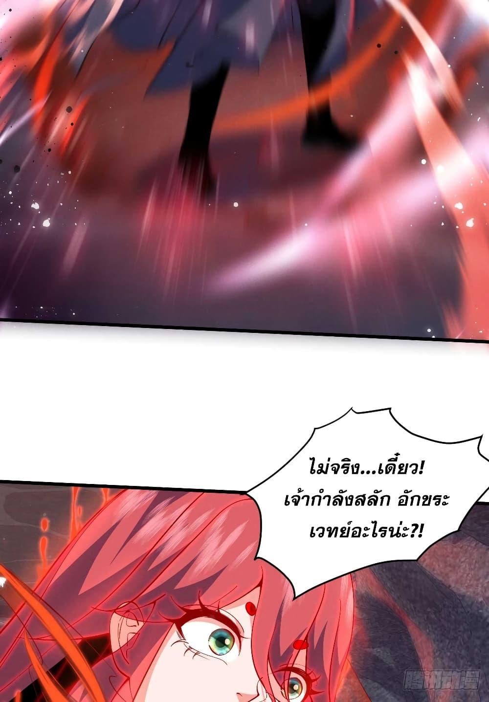 Manga-lc-com อ่านมังงะ อ่านการ์ตูน ออนไลน์ ฟรี My Wife is a Heavenly Big Shot ตอนที่ 1 2 3 4 5 6 7 8 9 10 11 12 13 14 ฟรี ไม่มีโฆษณา Manga-lc - อ่าน มังงะ อ่าน การ์ตูน ออนไลน์ อ่านมังงะ ฟรี