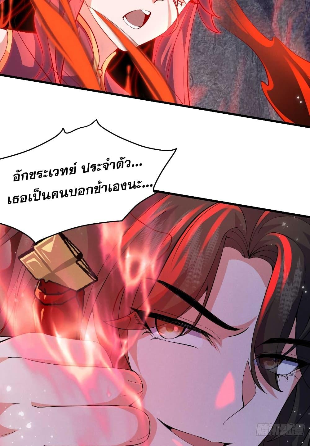 Manga-lc-com อ่านมังงะ อ่านการ์ตูน ออนไลน์ ฟรี My Wife is a Heavenly Big Shot ตอนที่ 1 2 3 4 5 6 7 8 9 10 11 12 13 14 ฟรี ไม่มีโฆษณา Manga-lc - อ่าน มังงะ อ่าน การ์ตูน ออนไลน์ อ่านมังงะ ฟรี