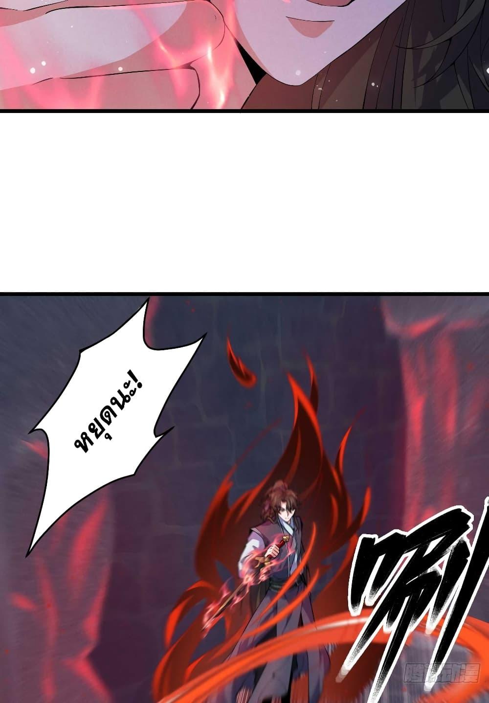 Manga-lc-com อ่านมังงะ อ่านการ์ตูน ออนไลน์ ฟรี My Wife is a Heavenly Big Shot ตอนที่ 1 2 3 4 5 6 7 8 9 10 11 12 13 14 ฟรี ไม่มีโฆษณา Manga-lc - อ่าน มังงะ อ่าน การ์ตูน ออนไลน์ อ่านมังงะ ฟรี