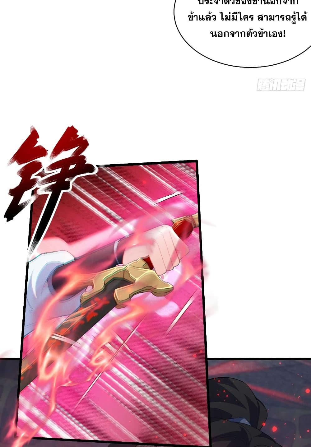 Manga-lc-com อ่านมังงะ อ่านการ์ตูน ออนไลน์ ฟรี My Wife is a Heavenly Big Shot ตอนที่ 1 2 3 4 5 6 7 8 9 10 11 12 13 14 ฟรี ไม่มีโฆษณา Manga-lc - อ่าน มังงะ อ่าน การ์ตูน ออนไลน์ อ่านมังงะ ฟรี