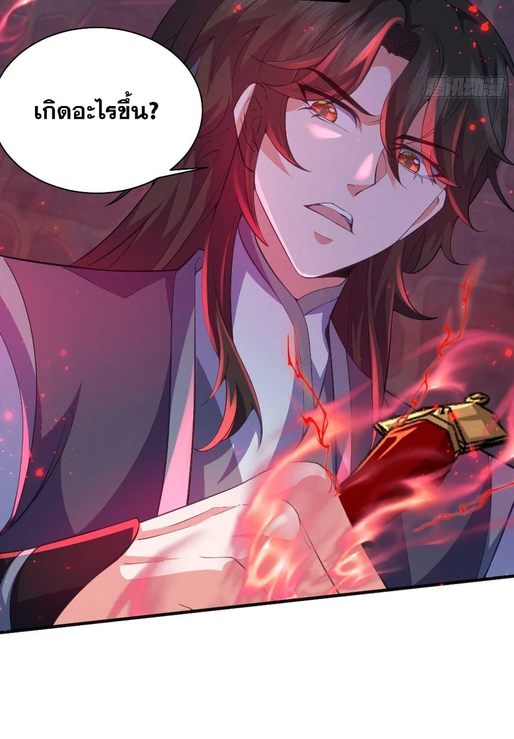 Manga-lc-com อ่านมังงะ อ่านการ์ตูน ออนไลน์ ฟรี My Wife is a Heavenly Big Shot ตอนที่ 1 2 3 4 5 6 7 8 9 10 11 12 13 14 ฟรี ไม่มีโฆษณา Manga-lc - อ่าน มังงะ อ่าน การ์ตูน ออนไลน์ อ่านมังงะ ฟรี