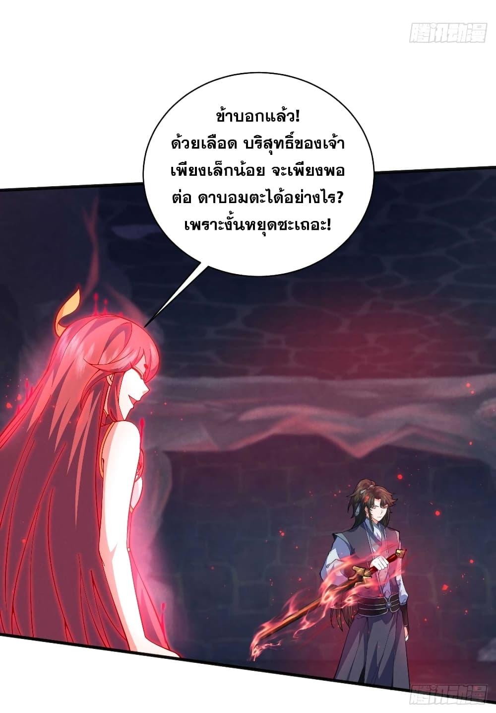 Manga-lc-com อ่านมังงะ อ่านการ์ตูน ออนไลน์ ฟรี My Wife is a Heavenly Big Shot ตอนที่ 1 2 3 4 5 6 7 8 9 10 11 12 13 14 ฟรี ไม่มีโฆษณา Manga-lc - อ่าน มังงะ อ่าน การ์ตูน ออนไลน์ อ่านมังงะ ฟรี