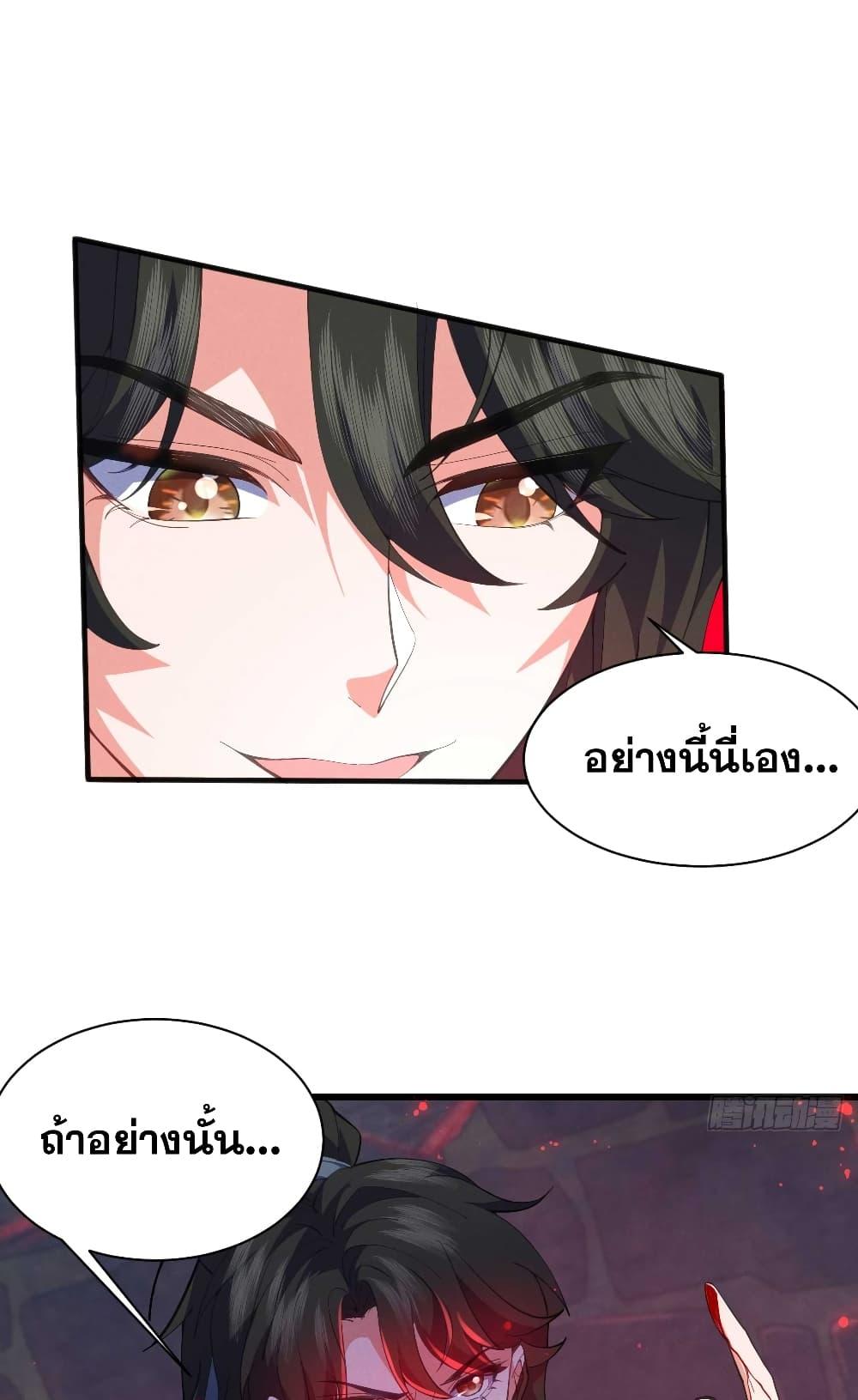 Manga-lc-com อ่านมังงะ อ่านการ์ตูน ออนไลน์ ฟรี My Wife is a Heavenly Big Shot ตอนที่ 1 2 3 4 5 6 7 8 9 10 11 12 13 14 ฟรี ไม่มีโฆษณา Manga-lc - อ่าน มังงะ อ่าน การ์ตูน ออนไลน์ อ่านมังงะ ฟรี