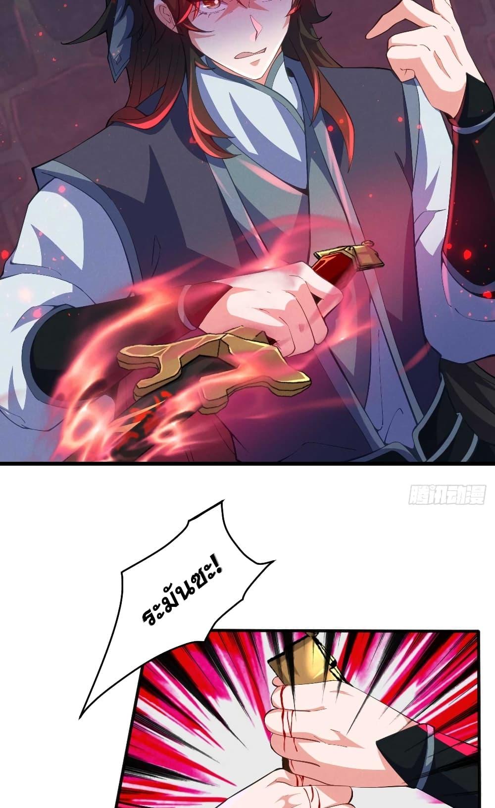 Manga-lc-com อ่านมังงะ อ่านการ์ตูน ออนไลน์ ฟรี My Wife is a Heavenly Big Shot ตอนที่ 1 2 3 4 5 6 7 8 9 10 11 12 13 14 ฟรี ไม่มีโฆษณา Manga-lc - อ่าน มังงะ อ่าน การ์ตูน ออนไลน์ อ่านมังงะ ฟรี