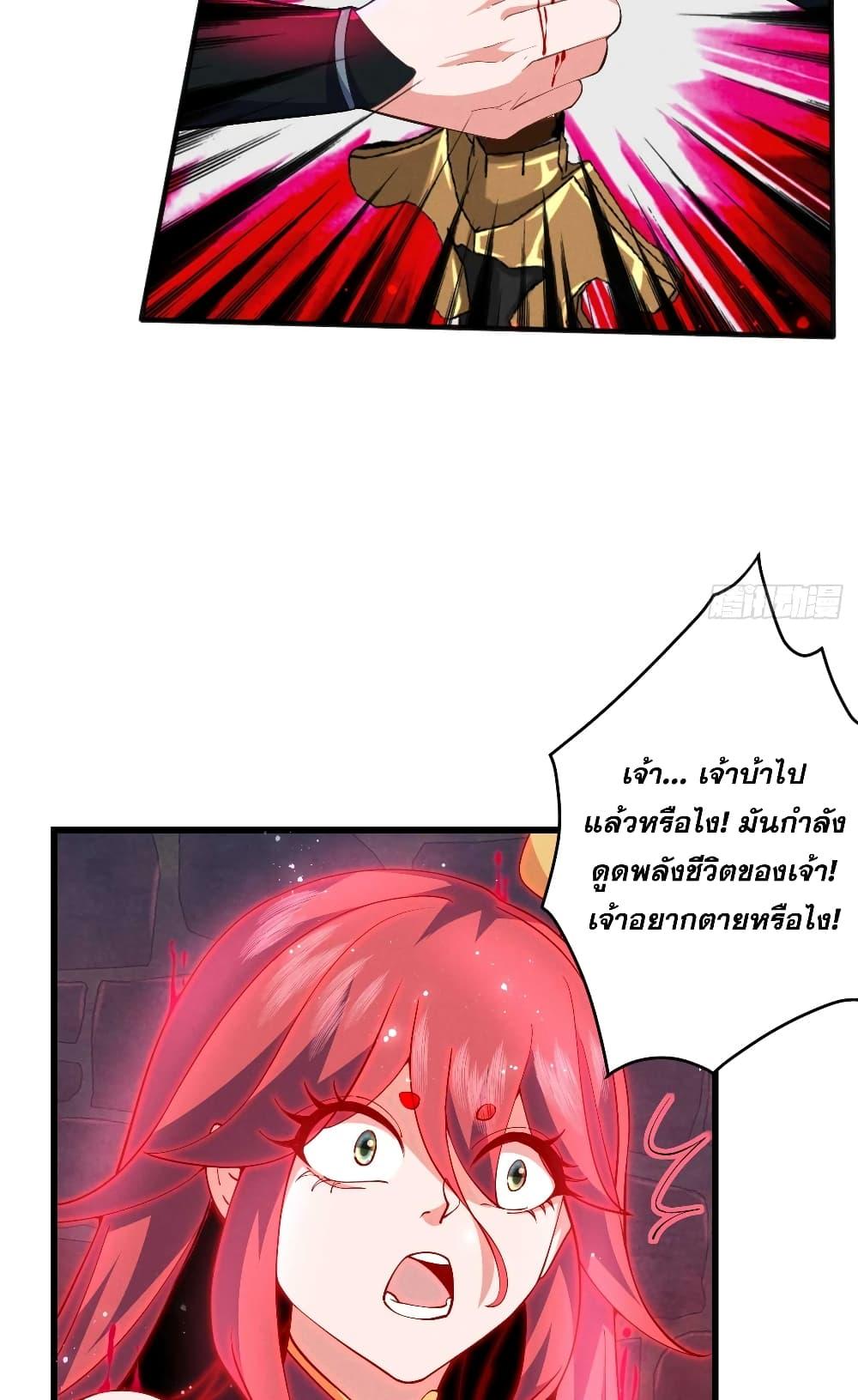 Manga-lc-com อ่านมังงะ อ่านการ์ตูน ออนไลน์ ฟรี My Wife is a Heavenly Big Shot ตอนที่ 1 2 3 4 5 6 7 8 9 10 11 12 13 14 ฟรี ไม่มีโฆษณา Manga-lc - อ่าน มังงะ อ่าน การ์ตูน ออนไลน์ อ่านมังงะ ฟรี