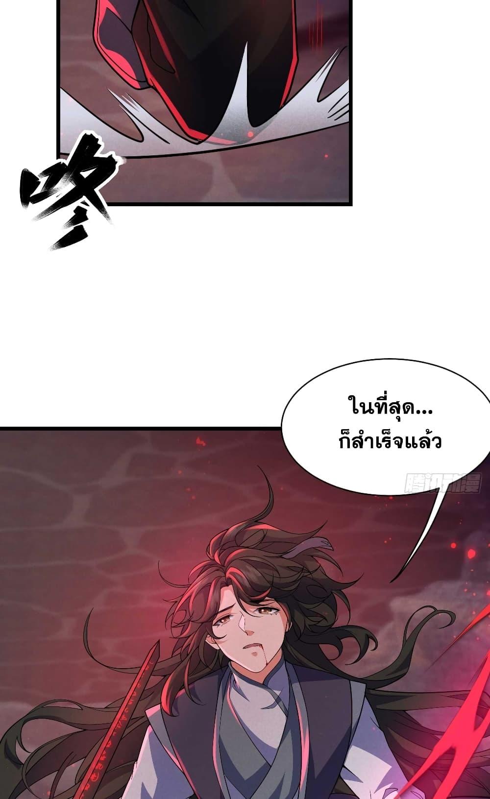 Manga-lc-com อ่านมังงะ อ่านการ์ตูน ออนไลน์ ฟรี My Wife is a Heavenly Big Shot ตอนที่ 1 2 3 4 5 6 7 8 9 10 11 12 13 14 ฟรี ไม่มีโฆษณา Manga-lc - อ่าน มังงะ อ่าน การ์ตูน ออนไลน์ อ่านมังงะ ฟรี