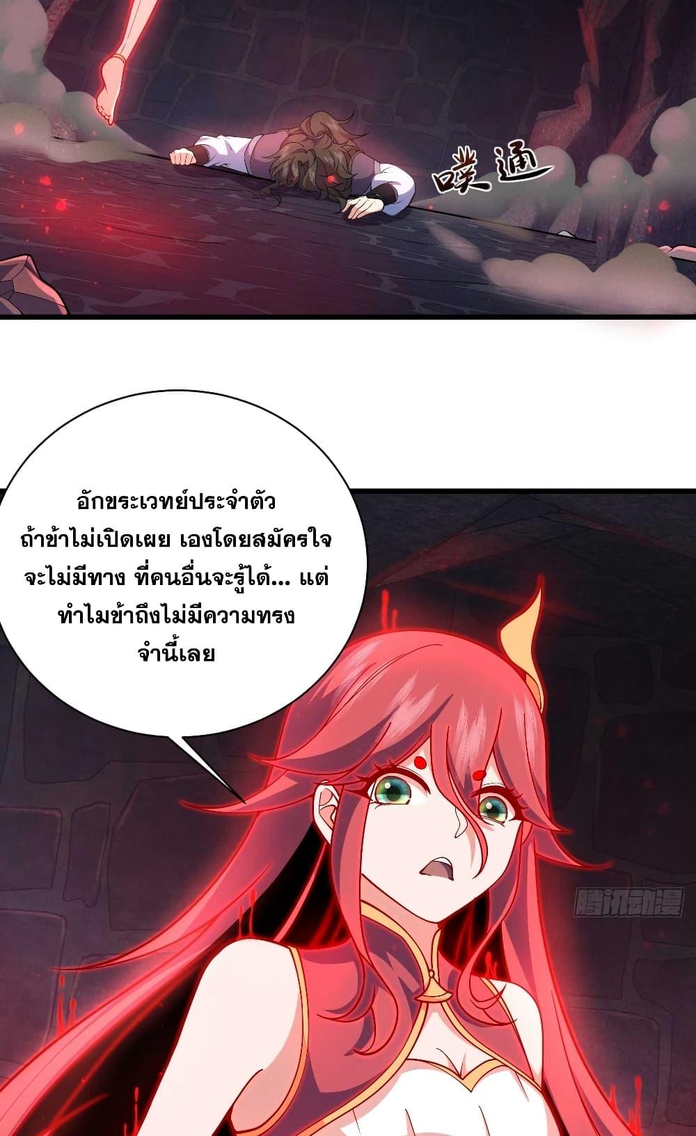 Manga-lc-com อ่านมังงะ อ่านการ์ตูน ออนไลน์ ฟรี My Wife is a Heavenly Big Shot ตอนที่ 1 2 3 4 5 6 7 8 9 10 11 12 13 14 ฟรี ไม่มีโฆษณา Manga-lc - อ่าน มังงะ อ่าน การ์ตูน ออนไลน์ อ่านมังงะ ฟรี