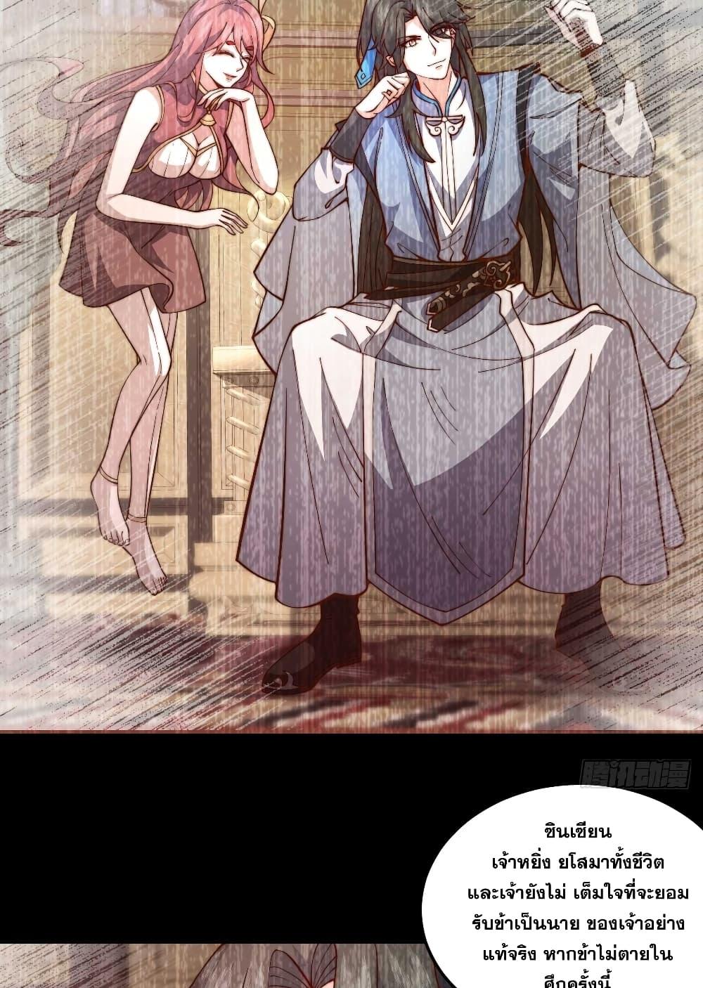 Manga-lc-com อ่านมังงะ อ่านการ์ตูน ออนไลน์ ฟรี My Wife is a Heavenly Big Shot ตอนที่ 1 2 3 4 5 6 7 8 9 10 11 12 13 14 ฟรี ไม่มีโฆษณา Manga-lc - อ่าน มังงะ อ่าน การ์ตูน ออนไลน์ อ่านมังงะ ฟรี