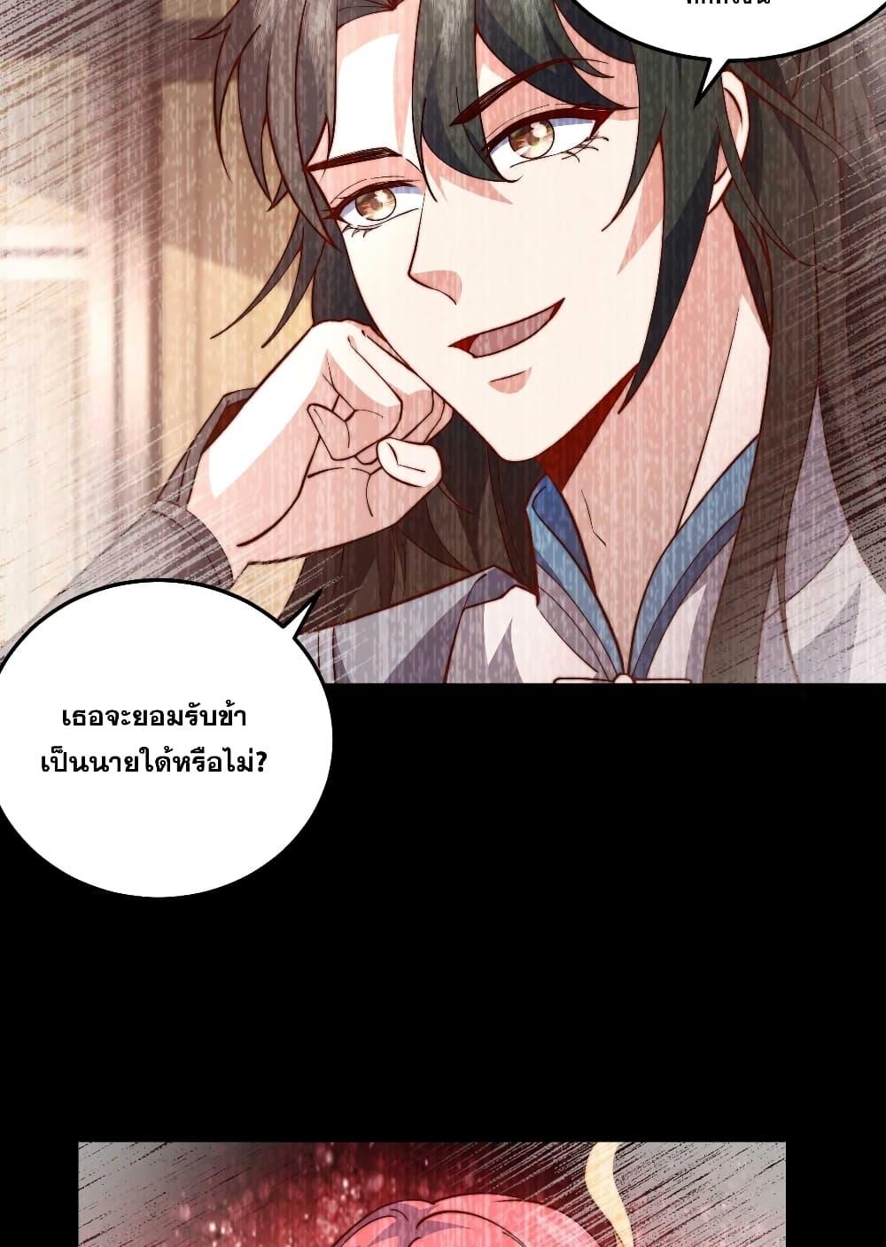 Manga-lc-com อ่านมังงะ อ่านการ์ตูน ออนไลน์ ฟรี My Wife is a Heavenly Big Shot ตอนที่ 1 2 3 4 5 6 7 8 9 10 11 12 13 14 ฟรี ไม่มีโฆษณา Manga-lc - อ่าน มังงะ อ่าน การ์ตูน ออนไลน์ อ่านมังงะ ฟรี