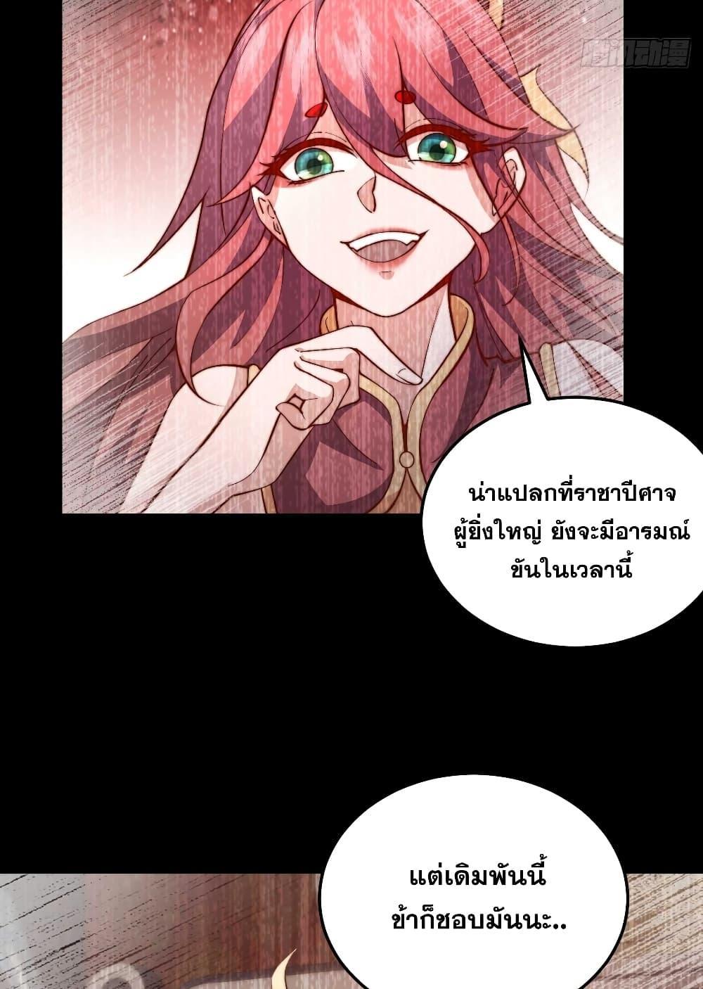 Manga-lc-com อ่านมังงะ อ่านการ์ตูน ออนไลน์ ฟรี My Wife is a Heavenly Big Shot ตอนที่ 1 2 3 4 5 6 7 8 9 10 11 12 13 14 ฟรี ไม่มีโฆษณา Manga-lc - อ่าน มังงะ อ่าน การ์ตูน ออนไลน์ อ่านมังงะ ฟรี