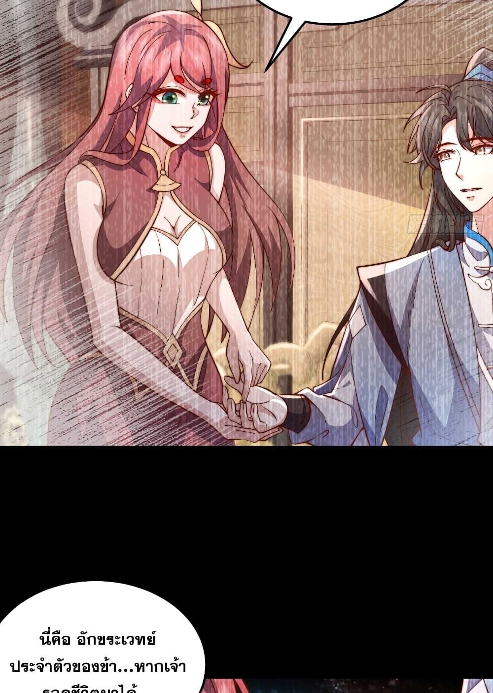 Manga-lc-com อ่านมังงะ อ่านการ์ตูน ออนไลน์ ฟรี My Wife is a Heavenly Big Shot ตอนที่ 1 2 3 4 5 6 7 8 9 10 11 12 13 14 ฟรี ไม่มีโฆษณา Manga-lc - อ่าน มังงะ อ่าน การ์ตูน ออนไลน์ อ่านมังงะ ฟรี