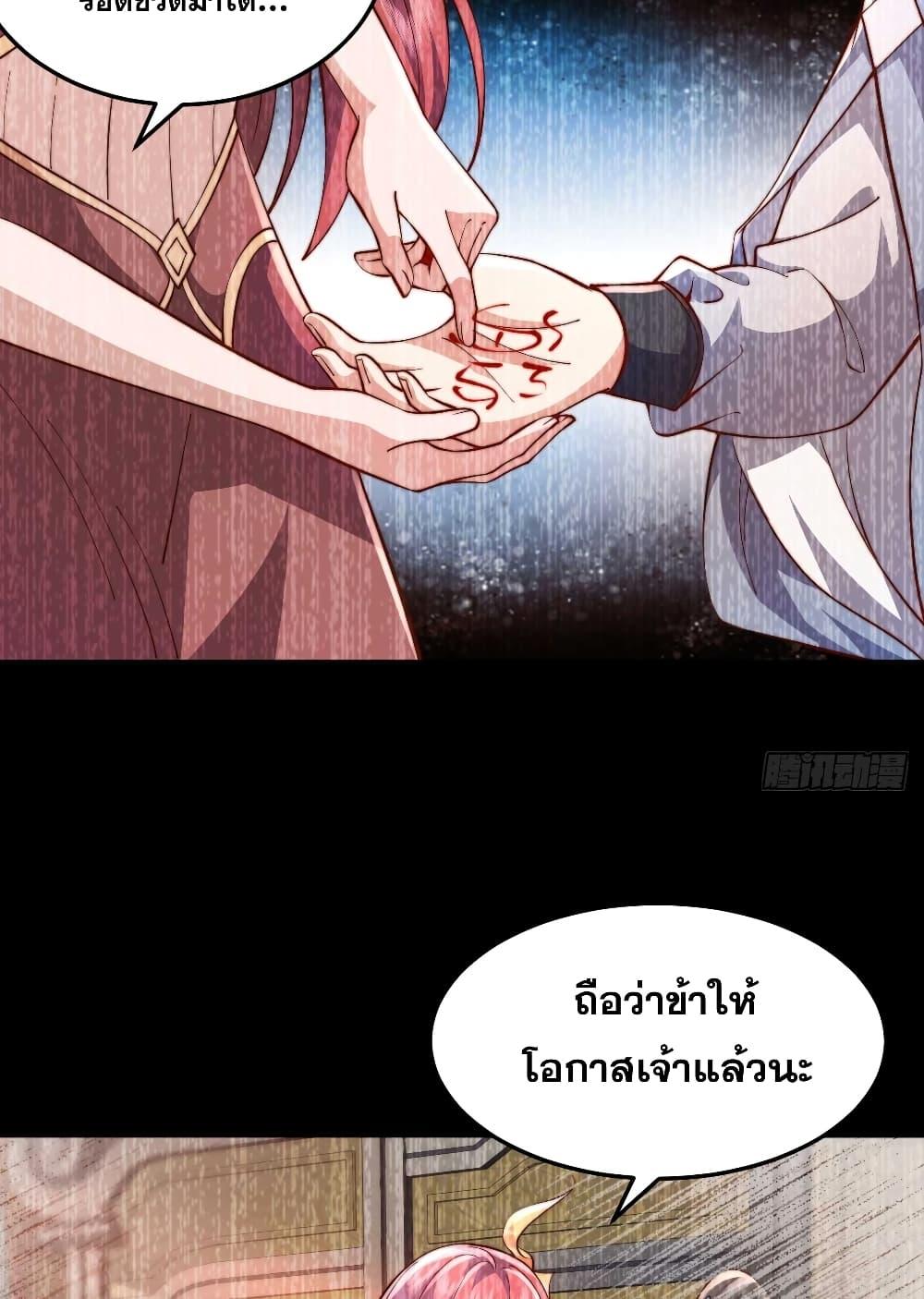 Manga-lc-com อ่านมังงะ อ่านการ์ตูน ออนไลน์ ฟรี My Wife is a Heavenly Big Shot ตอนที่ 1 2 3 4 5 6 7 8 9 10 11 12 13 14 ฟรี ไม่มีโฆษณา Manga-lc - อ่าน มังงะ อ่าน การ์ตูน ออนไลน์ อ่านมังงะ ฟรี