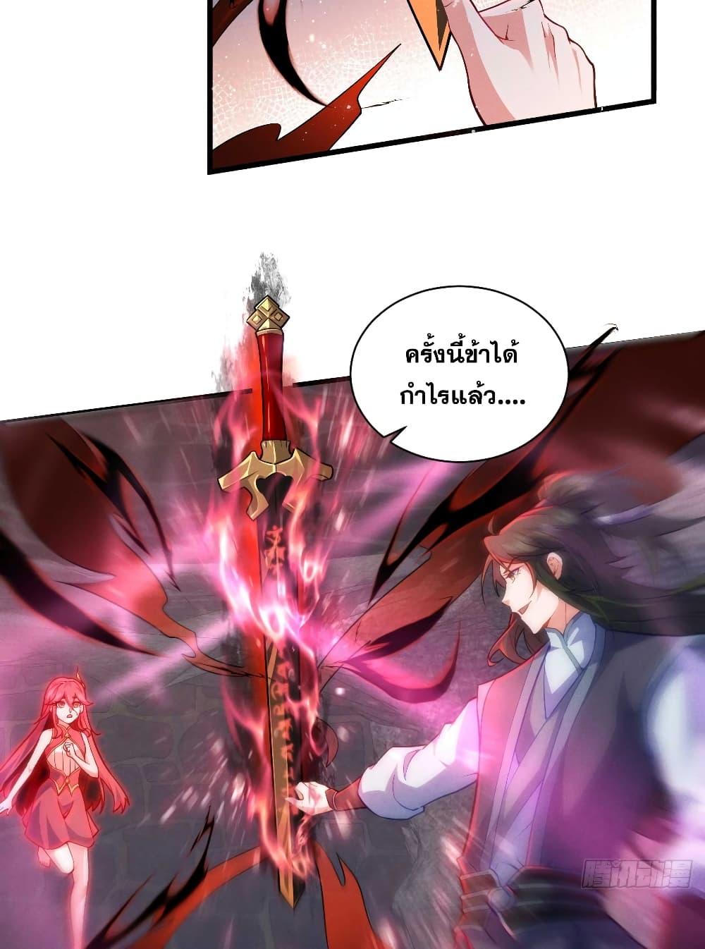 Manga-lc-com อ่านมังงะ อ่านการ์ตูน ออนไลน์ ฟรี My Wife is a Heavenly Big Shot ตอนที่ 1 2 3 4 5 6 7 8 9 10 11 12 13 14 ฟรี ไม่มีโฆษณา Manga-lc - อ่าน มังงะ อ่าน การ์ตูน ออนไลน์ อ่านมังงะ ฟรี