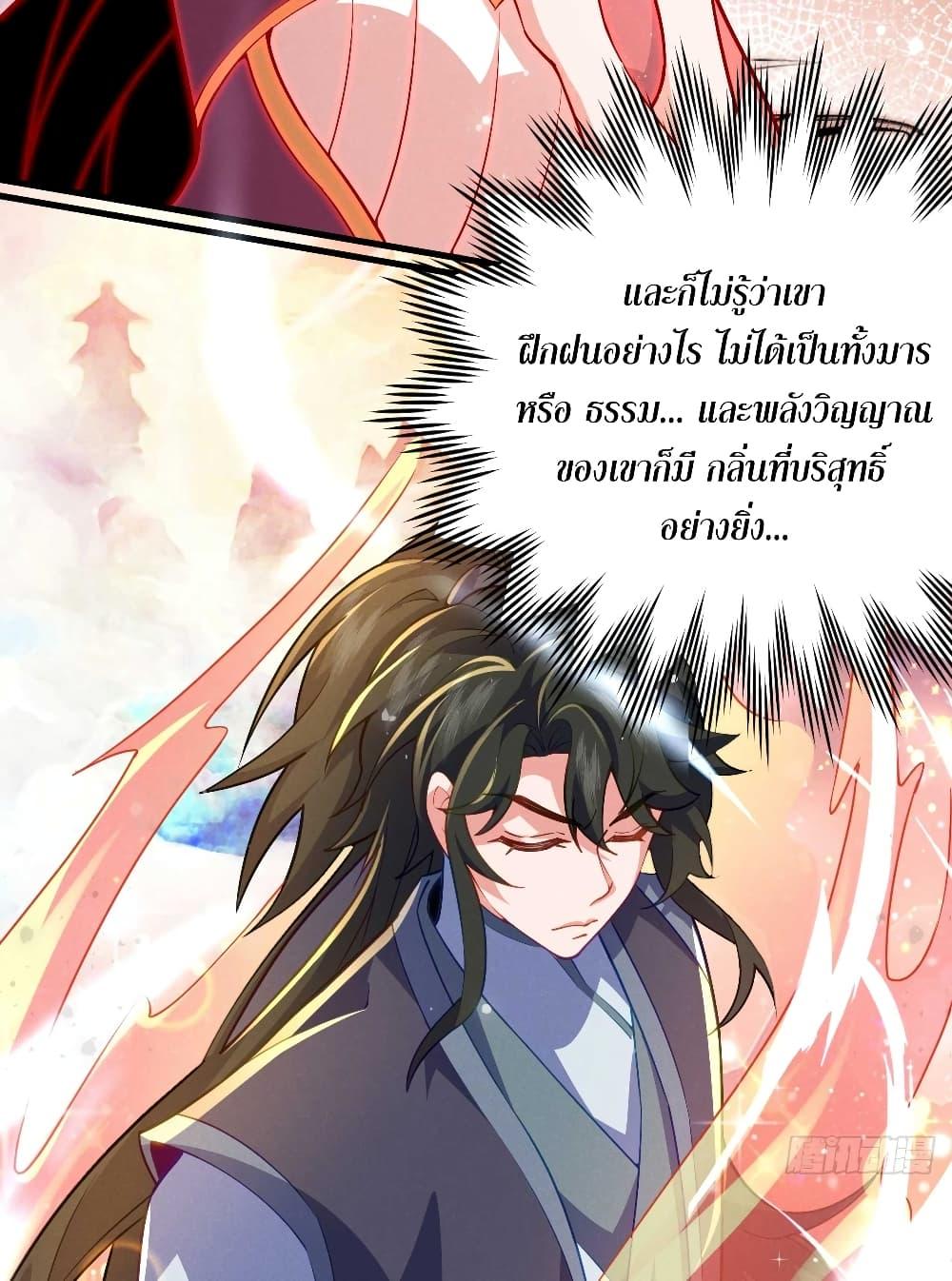 Manga-lc-com อ่านมังงะ อ่านการ์ตูน ออนไลน์ ฟรี My Wife is a Heavenly Big Shot ตอนที่ 1 2 3 4 5 6 7 8 9 10 11 12 13 14 ฟรี ไม่มีโฆษณา Manga-lc - อ่าน มังงะ อ่าน การ์ตูน ออนไลน์ อ่านมังงะ ฟรี