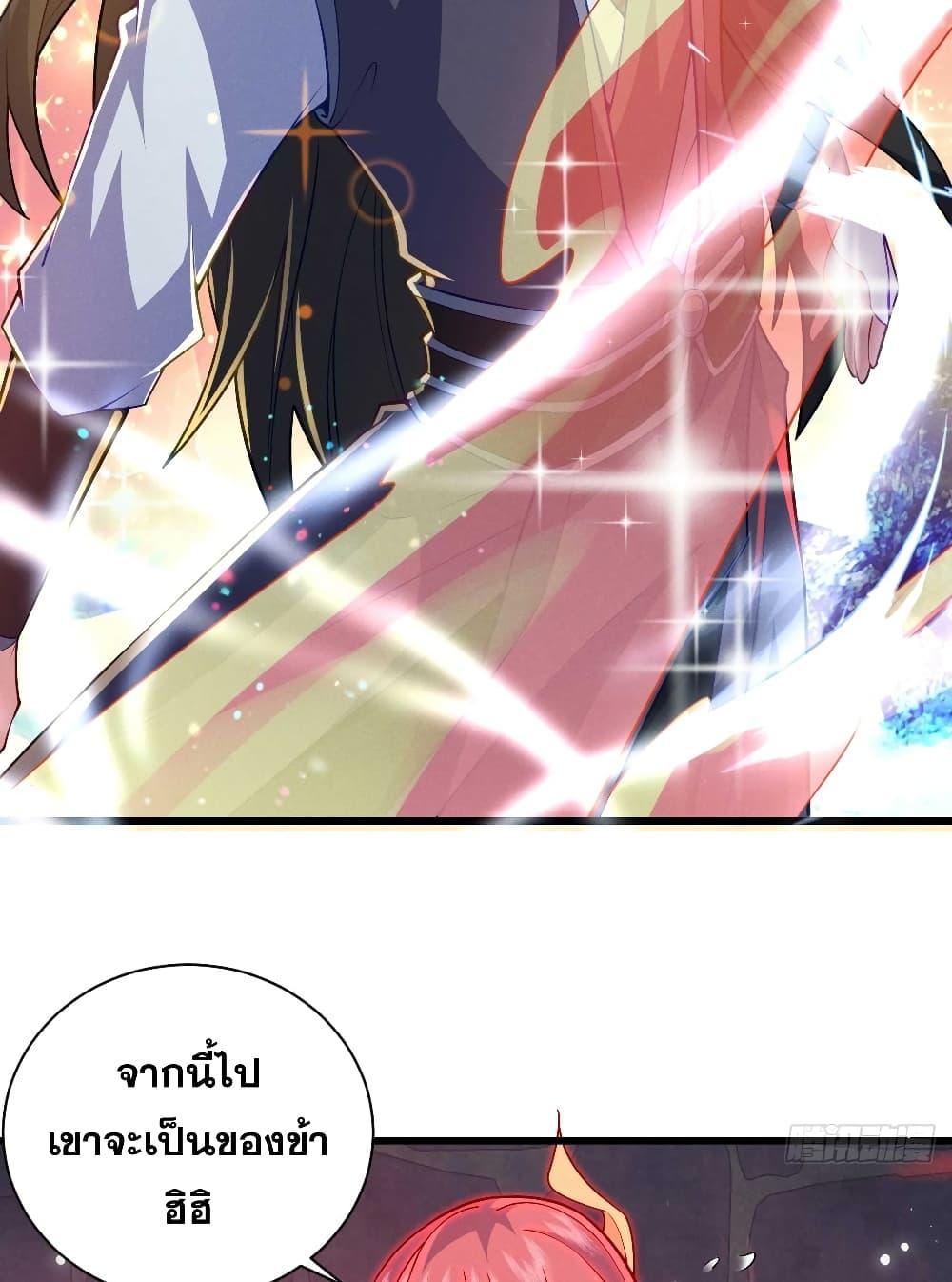 Manga-lc-com อ่านมังงะ อ่านการ์ตูน ออนไลน์ ฟรี My Wife is a Heavenly Big Shot ตอนที่ 1 2 3 4 5 6 7 8 9 10 11 12 13 14 ฟรี ไม่มีโฆษณา Manga-lc - อ่าน มังงะ อ่าน การ์ตูน ออนไลน์ อ่านมังงะ ฟรี