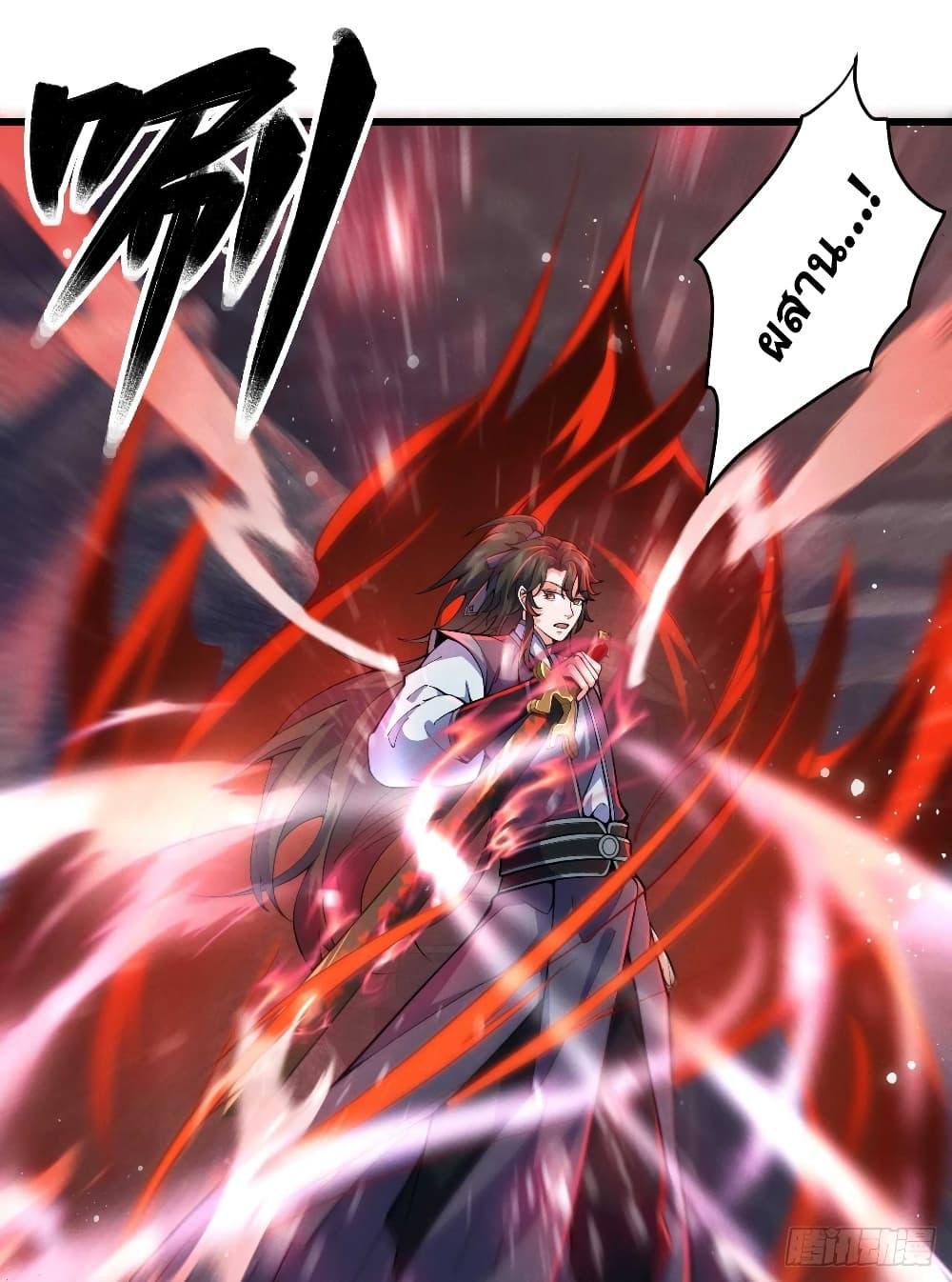 Manga-lc-com อ่านมังงะ อ่านการ์ตูน ออนไลน์ ฟรี My Wife is a Heavenly Big Shot ตอนที่ 1 2 3 4 5 6 7 8 9 10 11 12 13 14 ฟรี ไม่มีโฆษณา Manga-lc - อ่าน มังงะ อ่าน การ์ตูน ออนไลน์ อ่านมังงะ ฟรี