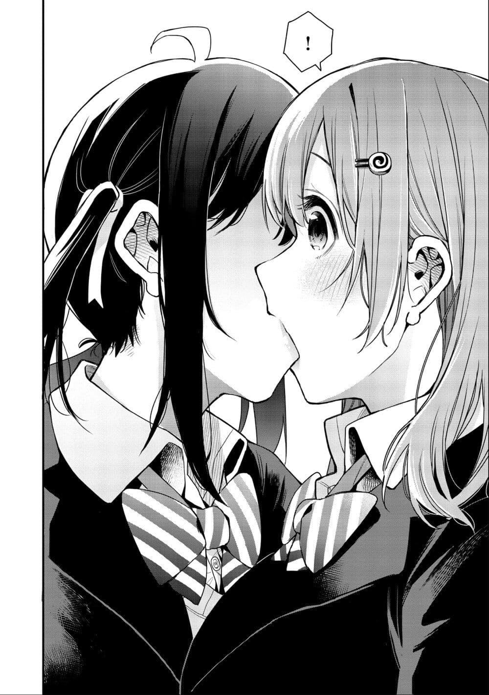 Manga-lc-com อ่านมังงะ อ่านการ์ตูน ออนไลน์ ฟรี Jyoshikou Dakara Safe ตอนที่ 1 2 3 4 5 6 7 8 9 10 11 12 13 14 ฟรี ไม่มีโฆษณา Manga-lc - อ่าน มังงะ อ่าน การ์ตูน ออนไลน์ อ่านมังงะ ฟรี