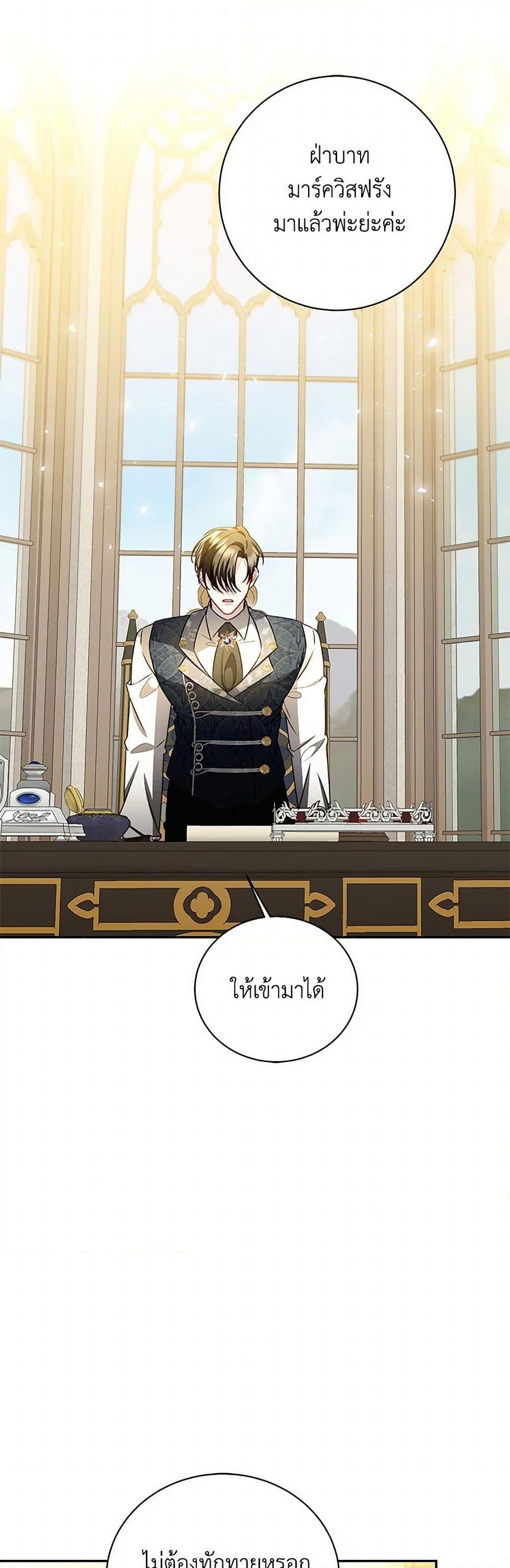 Manga-lc-com อ่านมังงะ อ่านการ์ตูน ออนไลน์ ฟรี Your Regrets Mean Nothing to Me ตอนที่ 1 2 3 4 5 6 7 8 9 10 11 12 13 14 ฟรี ไม่มีโฆษณา Manga-lc - อ่าน มังงะ อ่าน การ์ตูน ออนไลน์ อ่านมังงะ ฟรี
