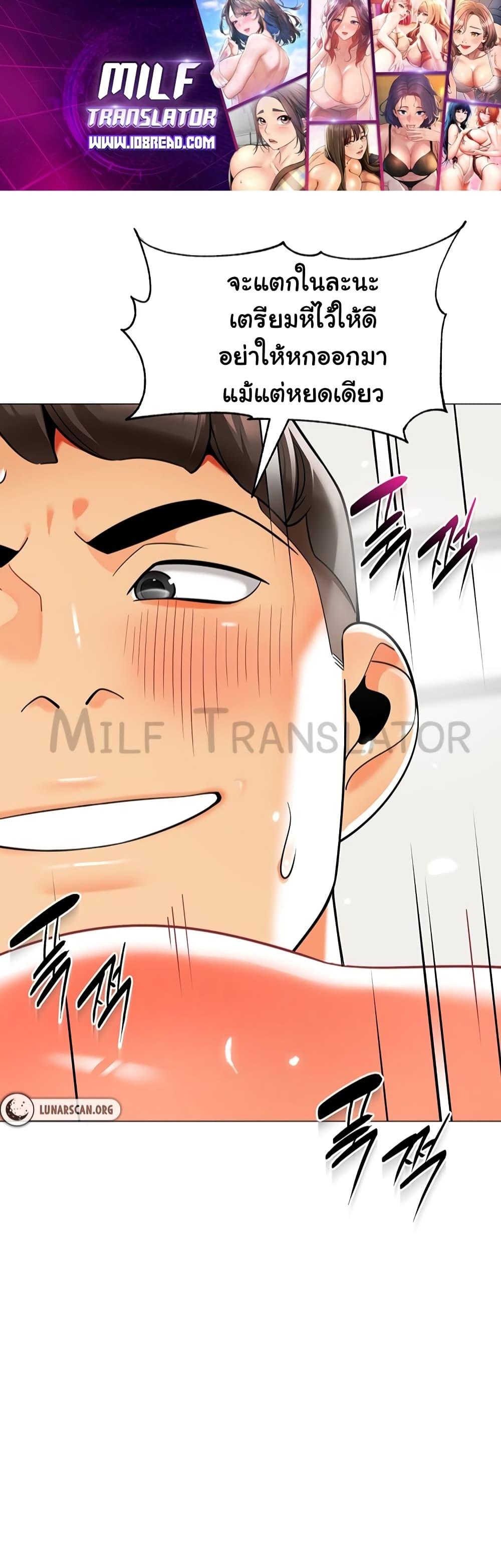 Doujin-Lc- อ่าน โดจิน มังฮวา เกาหลี ญี่ปุ่น จีน แปลไทย A Wise Driver’s Life ตอนที่ 1 2 3 4 5 6 7 8 9 10 11 12 13 14 ฟรี ไม่มีโฆษณา อ่าน โดจิน Manhwa เกาหลี ญี่ปุ่น จีน เรามีครบ คัดมาให้เน้นๆ โดจิน 18+ รับประกันความฟินโดย  Doujin Lc