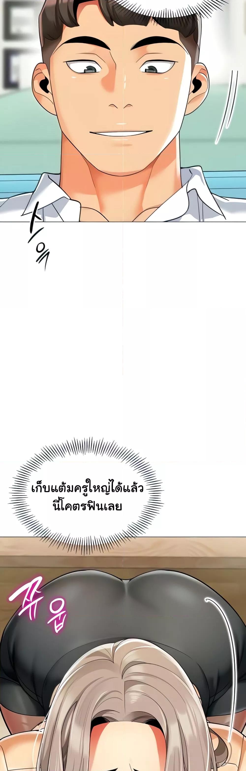 Doujin-Lc- อ่าน โดจิน มังฮวา เกาหลี ญี่ปุ่น จีน แปลไทย A Wise Driver’s Life ตอนที่ 1 2 3 4 5 6 7 8 9 10 11 12 13 14 ฟรี ไม่มีโฆษณา อ่าน โดจิน Manhwa เกาหลี ญี่ปุ่น จีน เรามีครบ คัดมาให้เน้นๆ โดจิน 18+ รับประกันความฟินโดย  Doujin Lc
