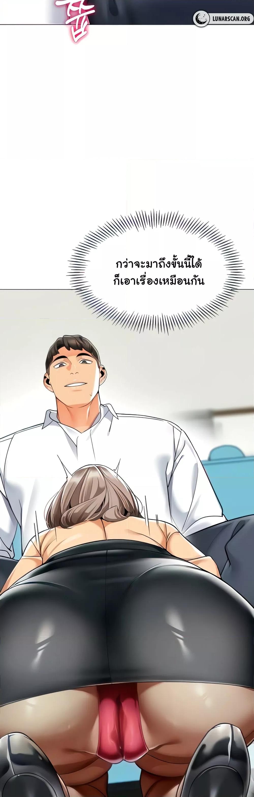 Doujin-Lc- อ่าน โดจิน มังฮวา เกาหลี ญี่ปุ่น จีน แปลไทย A Wise Driver’s Life ตอนที่ 1 2 3 4 5 6 7 8 9 10 11 12 13 14 ฟรี ไม่มีโฆษณา อ่าน โดจิน Manhwa เกาหลี ญี่ปุ่น จีน เรามีครบ คัดมาให้เน้นๆ โดจิน 18+ รับประกันความฟินโดย  Doujin Lc