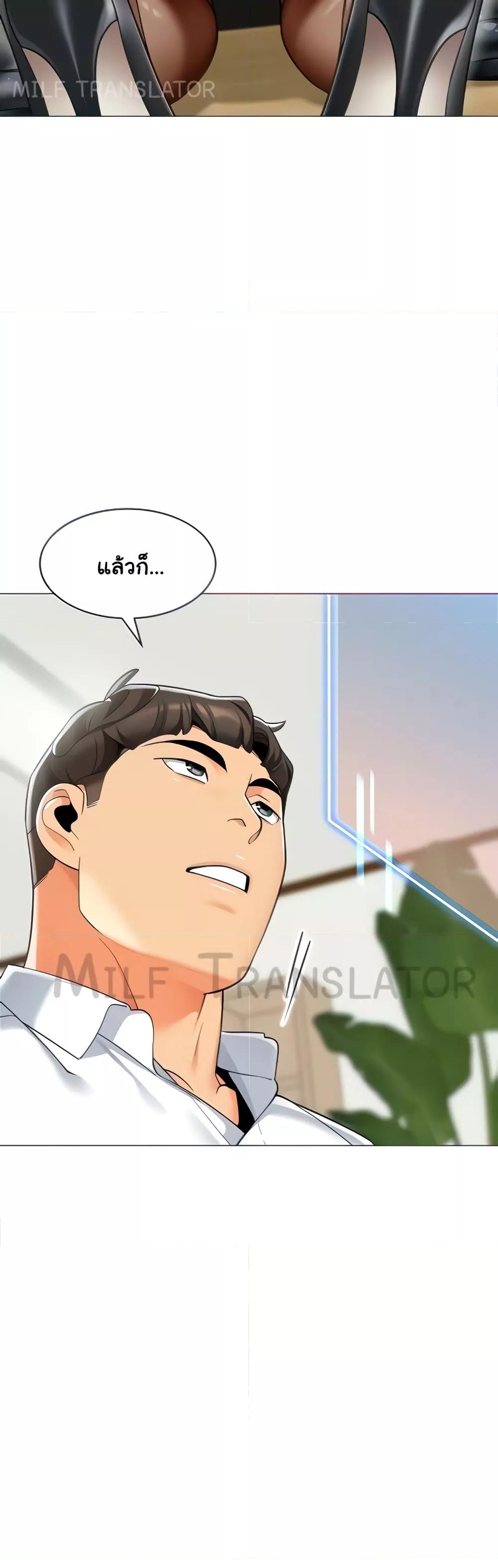 Doujin-Lc- อ่าน โดจิน มังฮวา เกาหลี ญี่ปุ่น จีน แปลไทย A Wise Driver’s Life ตอนที่ 1 2 3 4 5 6 7 8 9 10 11 12 13 14 ฟรี ไม่มีโฆษณา อ่าน โดจิน Manhwa เกาหลี ญี่ปุ่น จีน เรามีครบ คัดมาให้เน้นๆ โดจิน 18+ รับประกันความฟินโดย  Doujin Lc