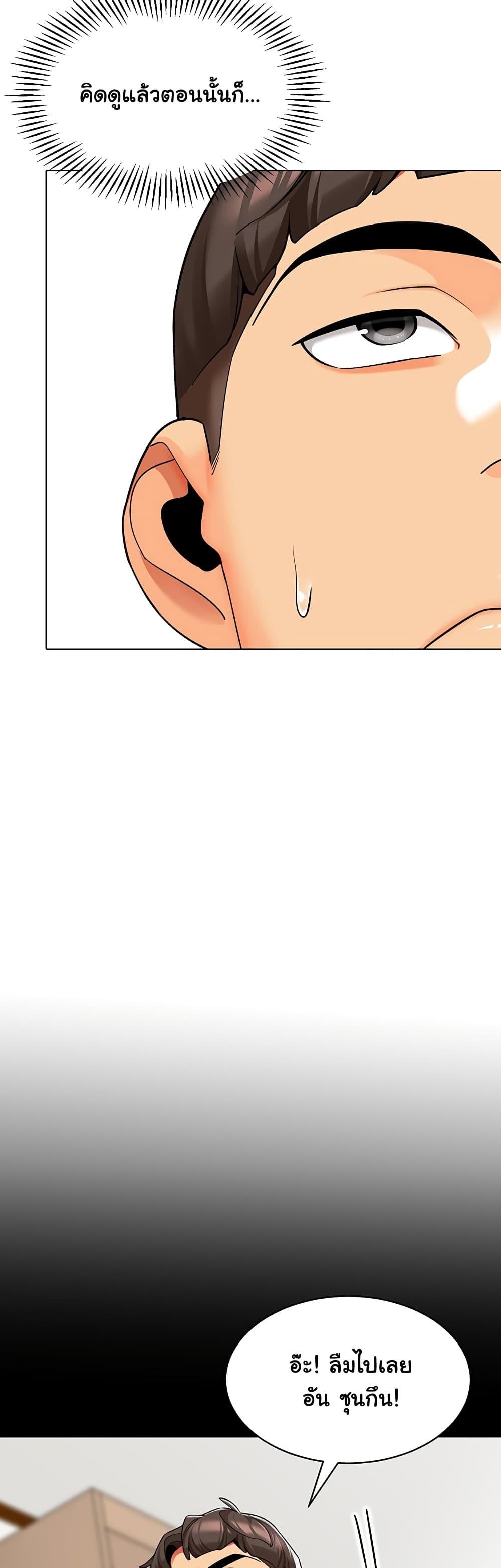 Doujin-Lc- อ่าน โดจิน มังฮวา เกาหลี ญี่ปุ่น จีน แปลไทย A Wise Driver’s Life ตอนที่ 1 2 3 4 5 6 7 8 9 10 11 12 13 14 ฟรี ไม่มีโฆษณา อ่าน โดจิน Manhwa เกาหลี ญี่ปุ่น จีน เรามีครบ คัดมาให้เน้นๆ โดจิน 18+ รับประกันความฟินโดย  Doujin Lc
