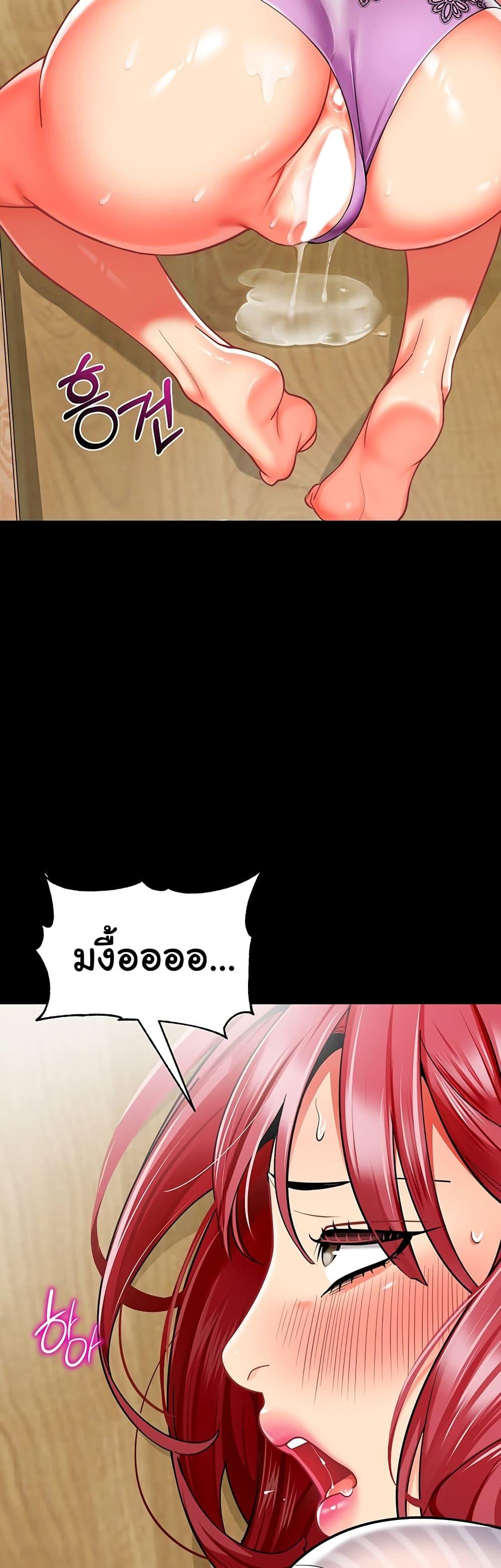 Doujin-Lc- อ่าน โดจิน มังฮวา เกาหลี ญี่ปุ่น จีน แปลไทย A Wise Driver’s Life ตอนที่ 1 2 3 4 5 6 7 8 9 10 11 12 13 14 ฟรี ไม่มีโฆษณา อ่าน โดจิน Manhwa เกาหลี ญี่ปุ่น จีน เรามีครบ คัดมาให้เน้นๆ โดจิน 18+ รับประกันความฟินโดย  Doujin Lc