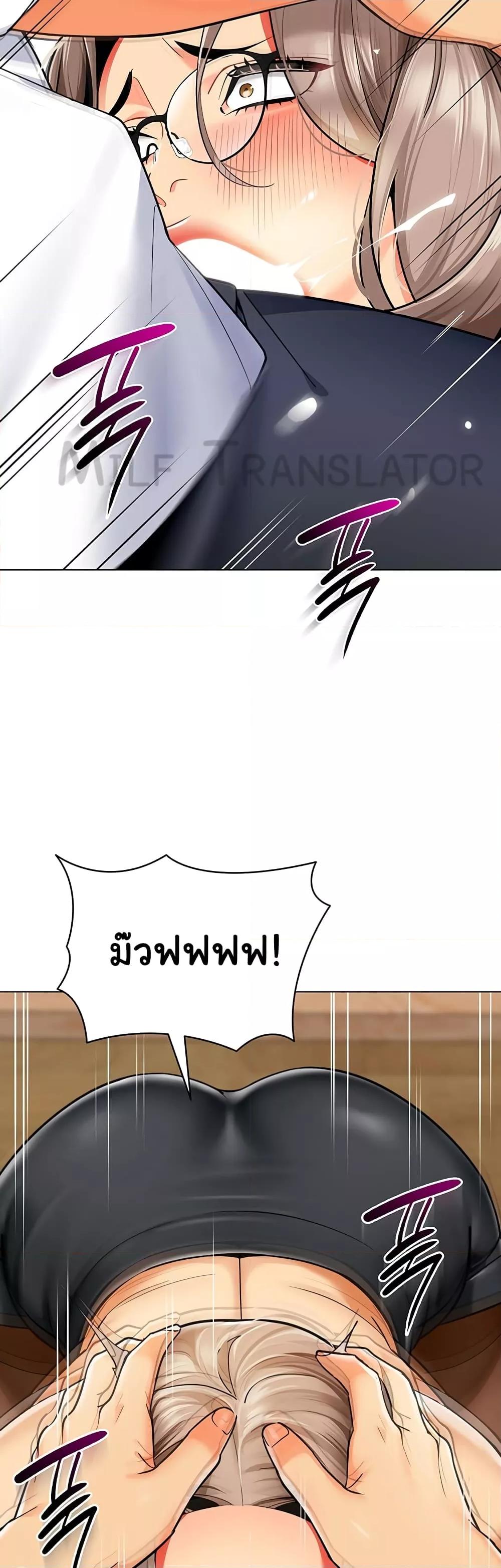 Doujin-Lc- อ่าน โดจิน มังฮวา เกาหลี ญี่ปุ่น จีน แปลไทย A Wise Driver’s Life ตอนที่ 1 2 3 4 5 6 7 8 9 10 11 12 13 14 ฟรี ไม่มีโฆษณา อ่าน โดจิน Manhwa เกาหลี ญี่ปุ่น จีน เรามีครบ คัดมาให้เน้นๆ โดจิน 18+ รับประกันความฟินโดย  Doujin Lc