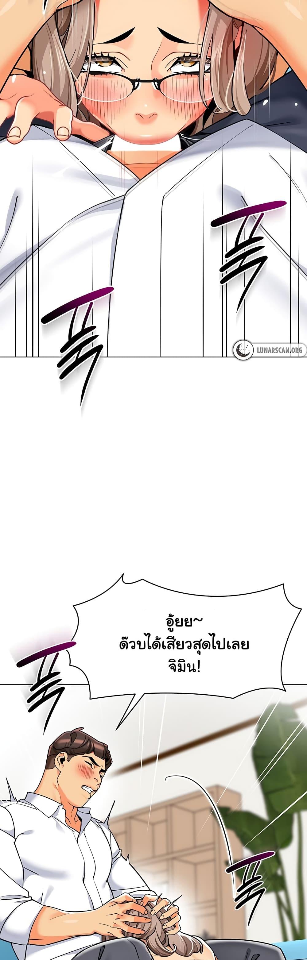 Doujin-Lc- อ่าน โดจิน มังฮวา เกาหลี ญี่ปุ่น จีน แปลไทย A Wise Driver’s Life ตอนที่ 1 2 3 4 5 6 7 8 9 10 11 12 13 14 ฟรี ไม่มีโฆษณา อ่าน โดจิน Manhwa เกาหลี ญี่ปุ่น จีน เรามีครบ คัดมาให้เน้นๆ โดจิน 18+ รับประกันความฟินโดย  Doujin Lc