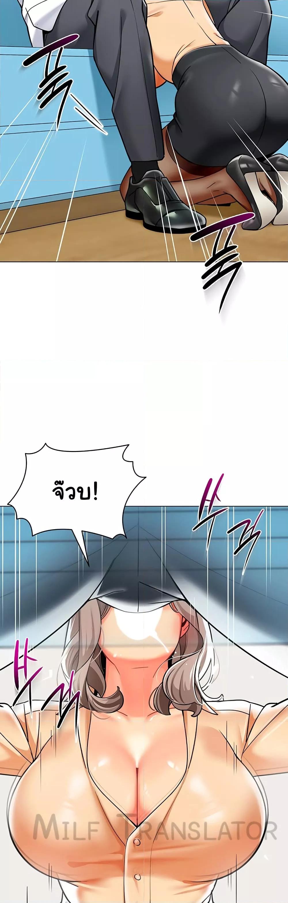 Doujin-Lc- อ่าน โดจิน มังฮวา เกาหลี ญี่ปุ่น จีน แปลไทย A Wise Driver’s Life ตอนที่ 1 2 3 4 5 6 7 8 9 10 11 12 13 14 ฟรี ไม่มีโฆษณา อ่าน โดจิน Manhwa เกาหลี ญี่ปุ่น จีน เรามีครบ คัดมาให้เน้นๆ โดจิน 18+ รับประกันความฟินโดย  Doujin Lc