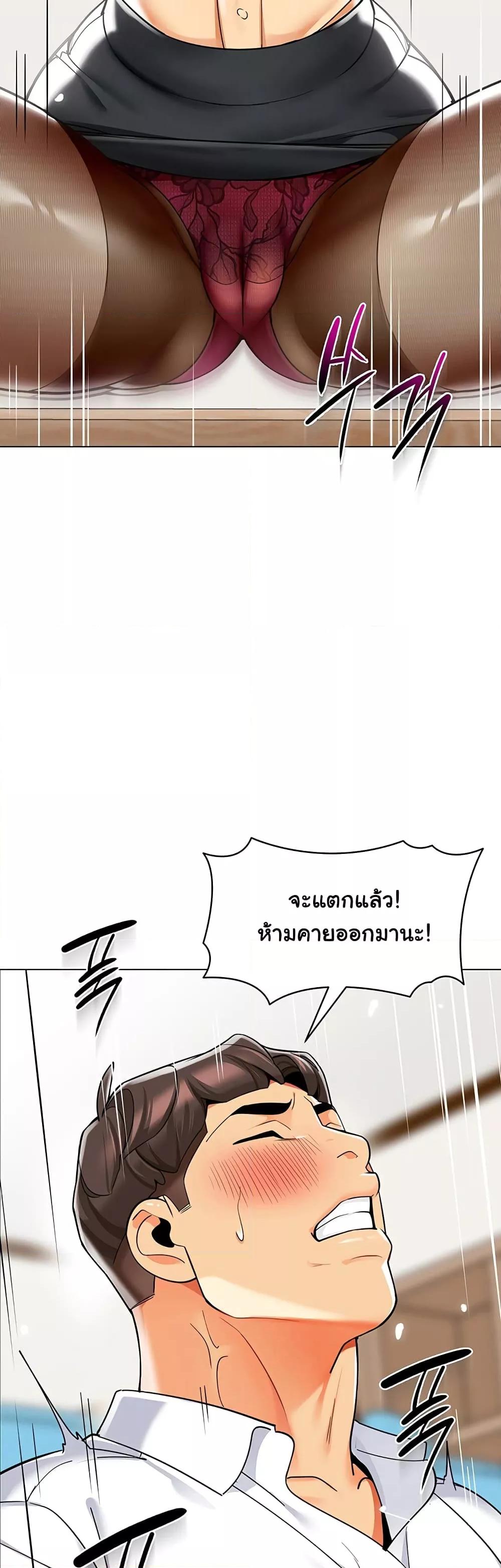 Doujin-Lc- อ่าน โดจิน มังฮวา เกาหลี ญี่ปุ่น จีน แปลไทย A Wise Driver’s Life ตอนที่ 1 2 3 4 5 6 7 8 9 10 11 12 13 14 ฟรี ไม่มีโฆษณา อ่าน โดจิน Manhwa เกาหลี ญี่ปุ่น จีน เรามีครบ คัดมาให้เน้นๆ โดจิน 18+ รับประกันความฟินโดย  Doujin Lc