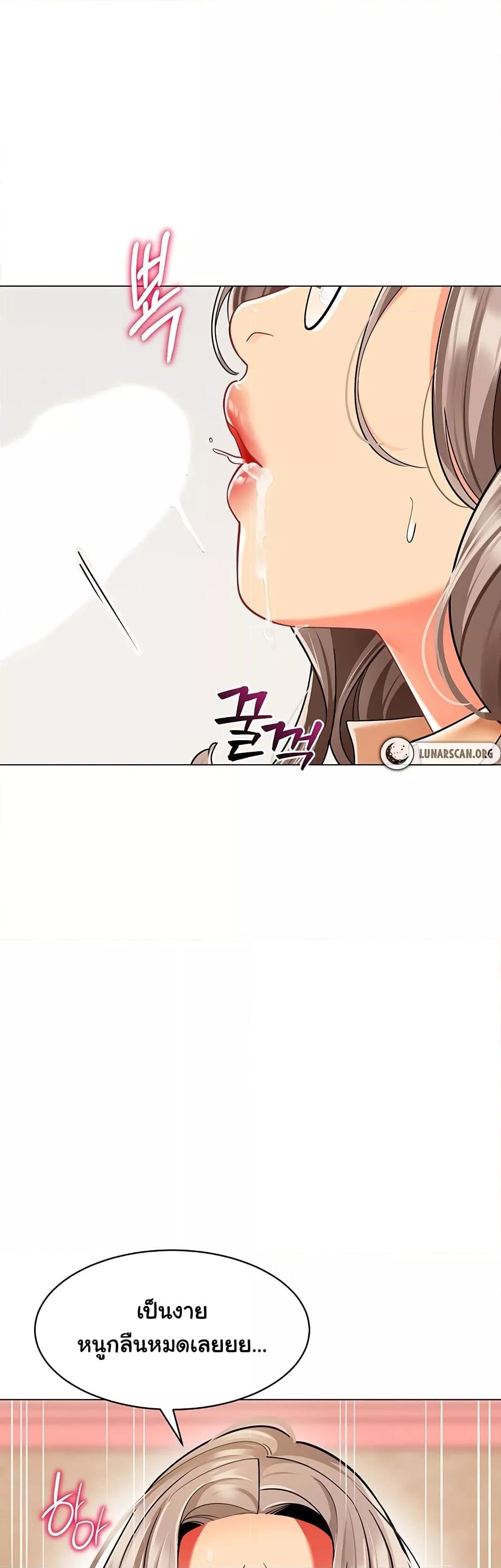 Doujin-Lc- อ่าน โดจิน มังฮวา เกาหลี ญี่ปุ่น จีน แปลไทย A Wise Driver’s Life ตอนที่ 1 2 3 4 5 6 7 8 9 10 11 12 13 14 ฟรี ไม่มีโฆษณา อ่าน โดจิน Manhwa เกาหลี ญี่ปุ่น จีน เรามีครบ คัดมาให้เน้นๆ โดจิน 18+ รับประกันความฟินโดย  Doujin Lc