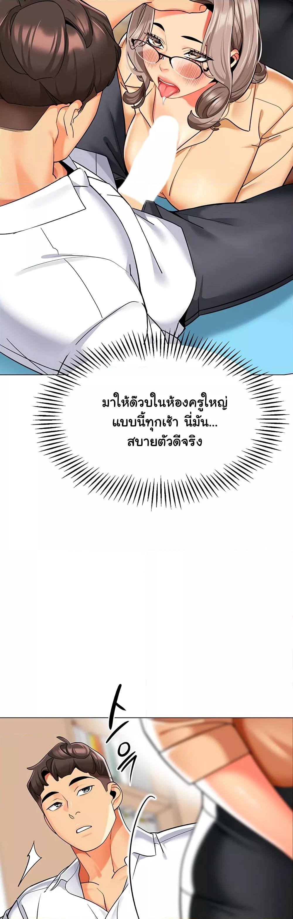 Doujin-Lc- อ่าน โดจิน มังฮวา เกาหลี ญี่ปุ่น จีน แปลไทย A Wise Driver’s Life ตอนที่ 1 2 3 4 5 6 7 8 9 10 11 12 13 14 ฟรี ไม่มีโฆษณา อ่าน โดจิน Manhwa เกาหลี ญี่ปุ่น จีน เรามีครบ คัดมาให้เน้นๆ โดจิน 18+ รับประกันความฟินโดย  Doujin Lc