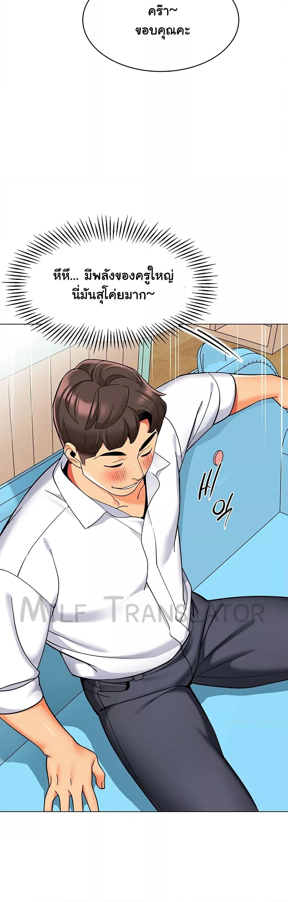 Doujin-Lc- อ่าน โดจิน มังฮวา เกาหลี ญี่ปุ่น จีน แปลไทย A Wise Driver’s Life ตอนที่ 1 2 3 4 5 6 7 8 9 10 11 12 13 14 ฟรี ไม่มีโฆษณา อ่าน โดจิน Manhwa เกาหลี ญี่ปุ่น จีน เรามีครบ คัดมาให้เน้นๆ โดจิน 18+ รับประกันความฟินโดย  Doujin Lc