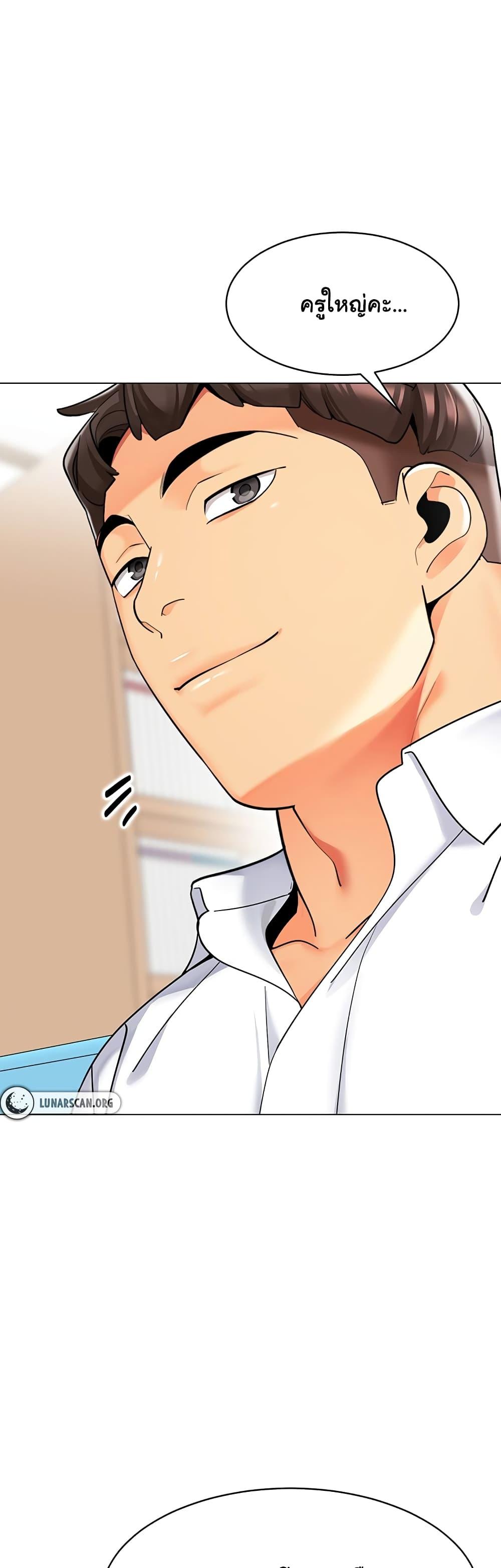 Doujin-Lc- อ่าน โดจิน มังฮวา เกาหลี ญี่ปุ่น จีน แปลไทย A Wise Driver’s Life ตอนที่ 1 2 3 4 5 6 7 8 9 10 11 12 13 14 ฟรี ไม่มีโฆษณา อ่าน โดจิน Manhwa เกาหลี ญี่ปุ่น จีน เรามีครบ คัดมาให้เน้นๆ โดจิน 18+ รับประกันความฟินโดย  Doujin Lc